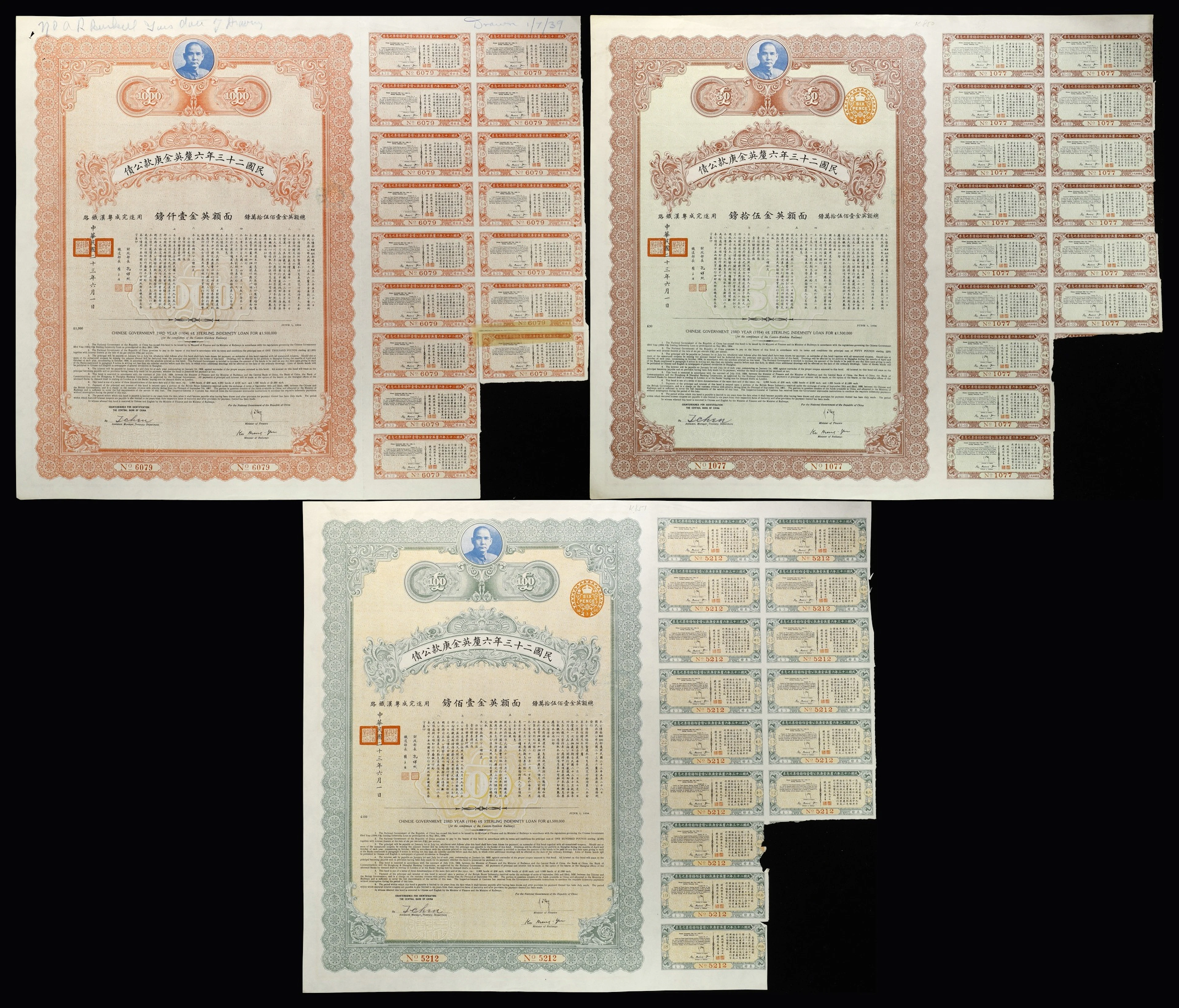 CHINA--REPUBLIC. Lot of (3). 1934 6% Chinese Government British Boxer