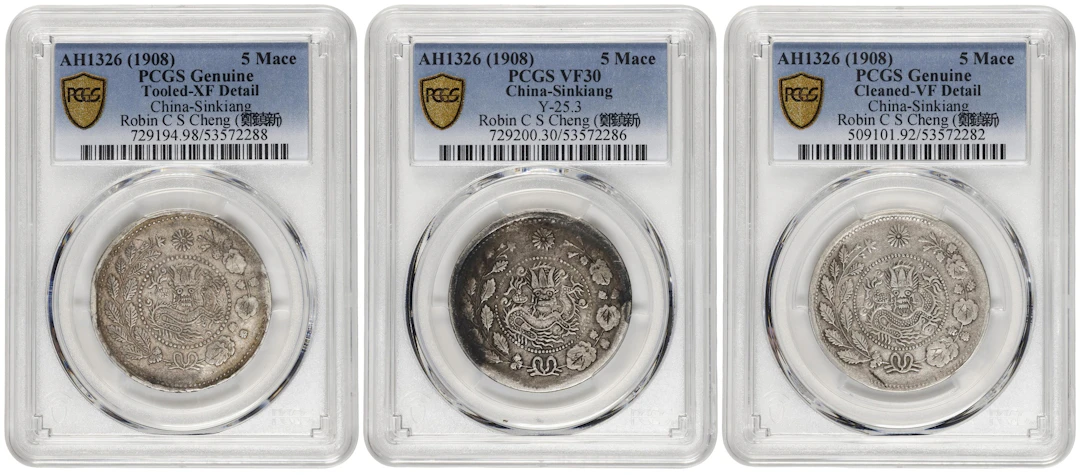 (t) CHINA. Sinkiang. Trio of 5 Mace (Miscals) (3 Pieces), AH 1326