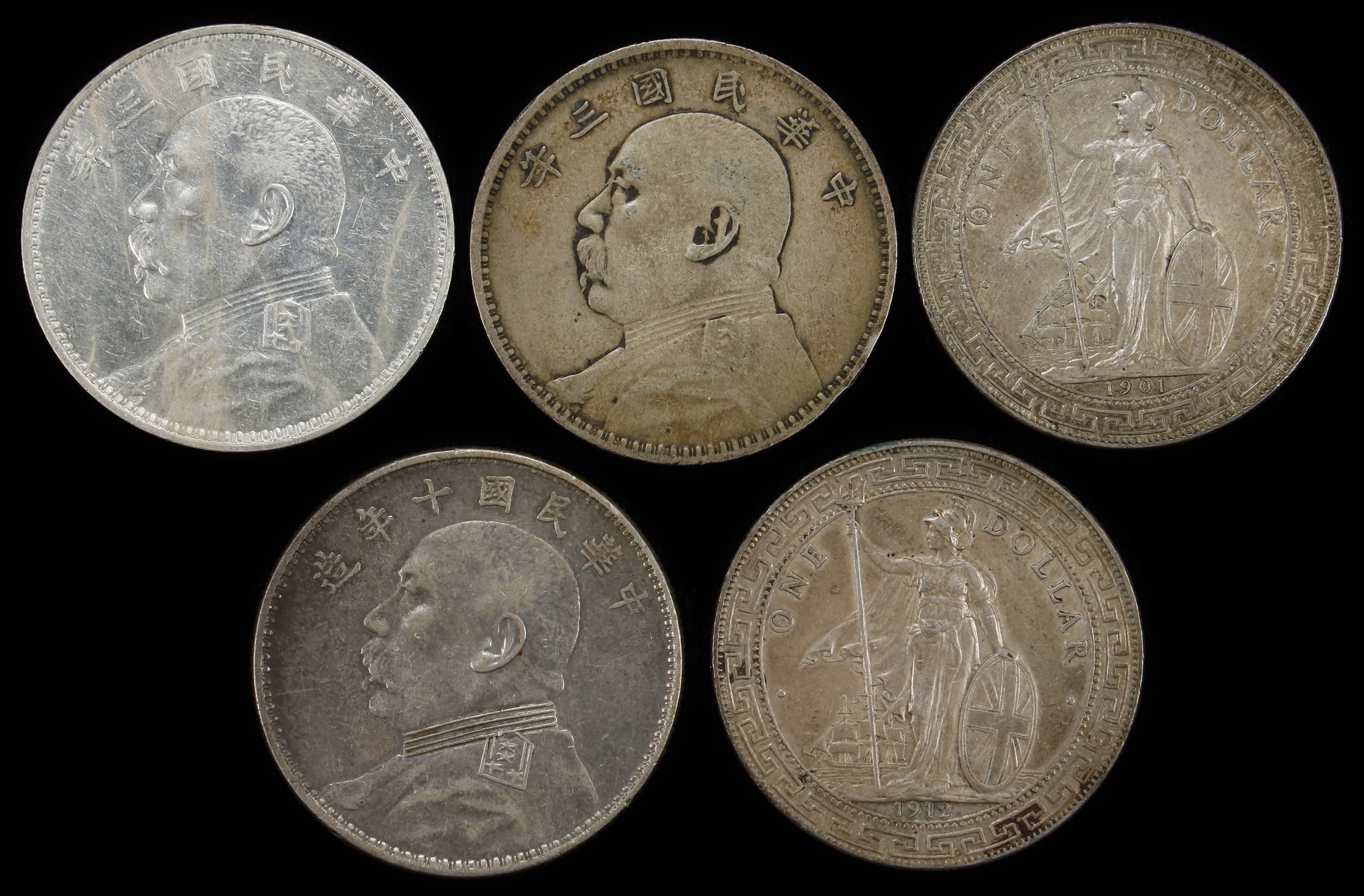 CHINA. Quintet of Crown Sized Issues (5 Pieces), 1901-21. Average