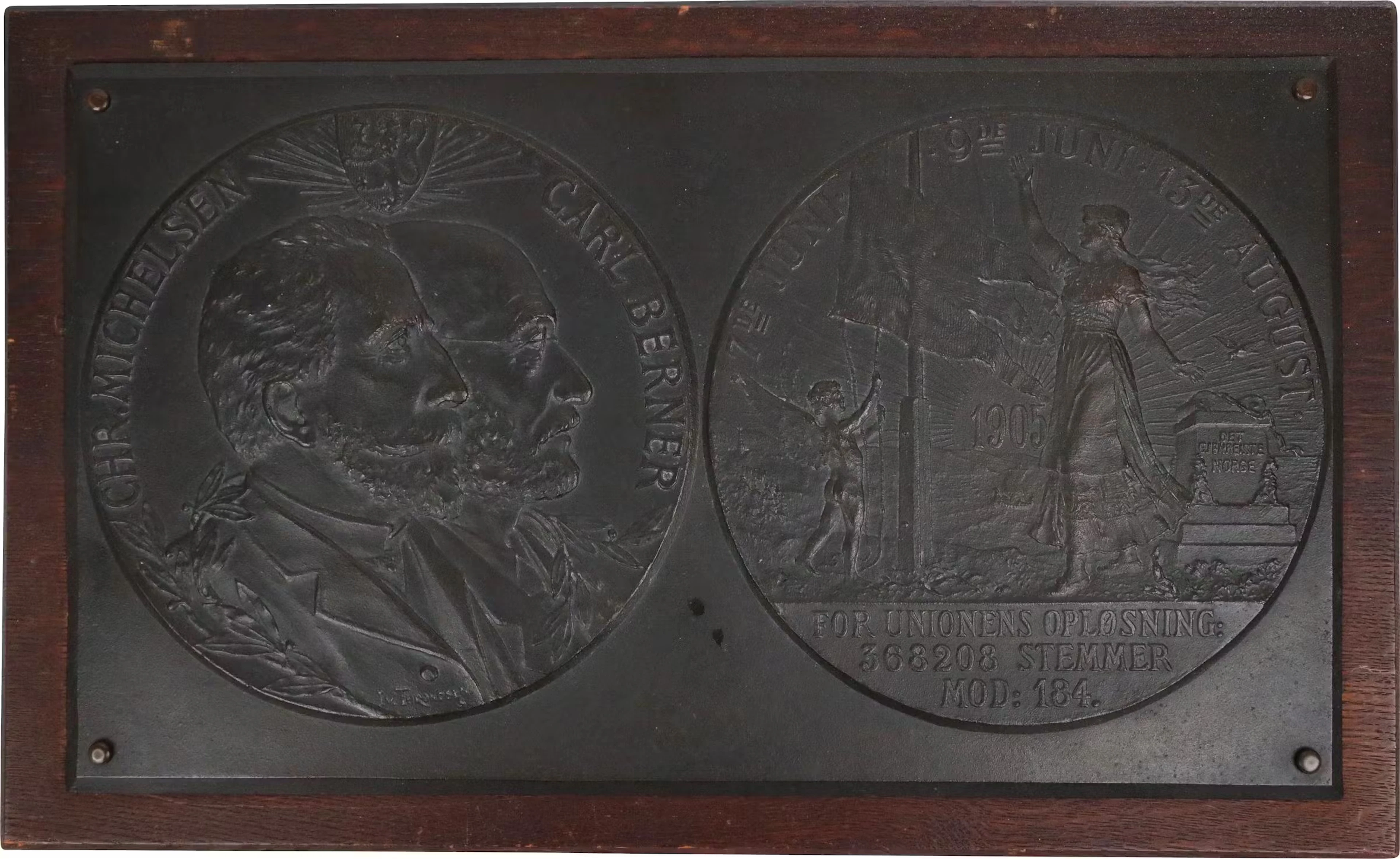 NORWAY. Large Mounted Bronze Plaque for the Dissolution of the Union