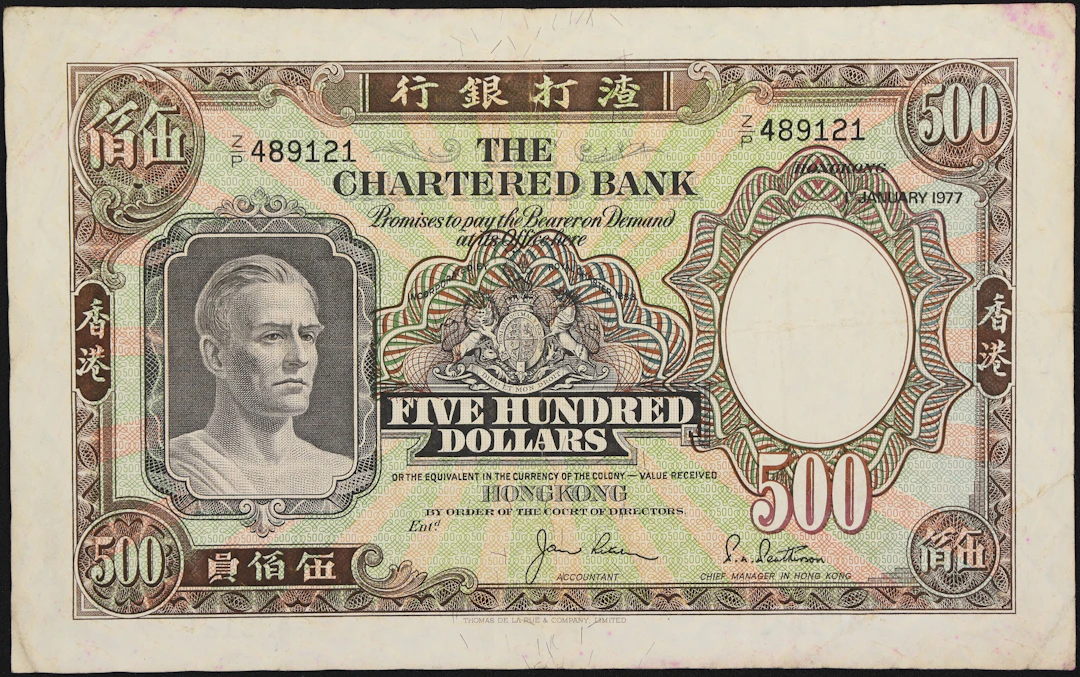 HONG KONG (SAR). Chartered Bank. 500 Dollars, 1.1.1977. P-72d. KNB43e.