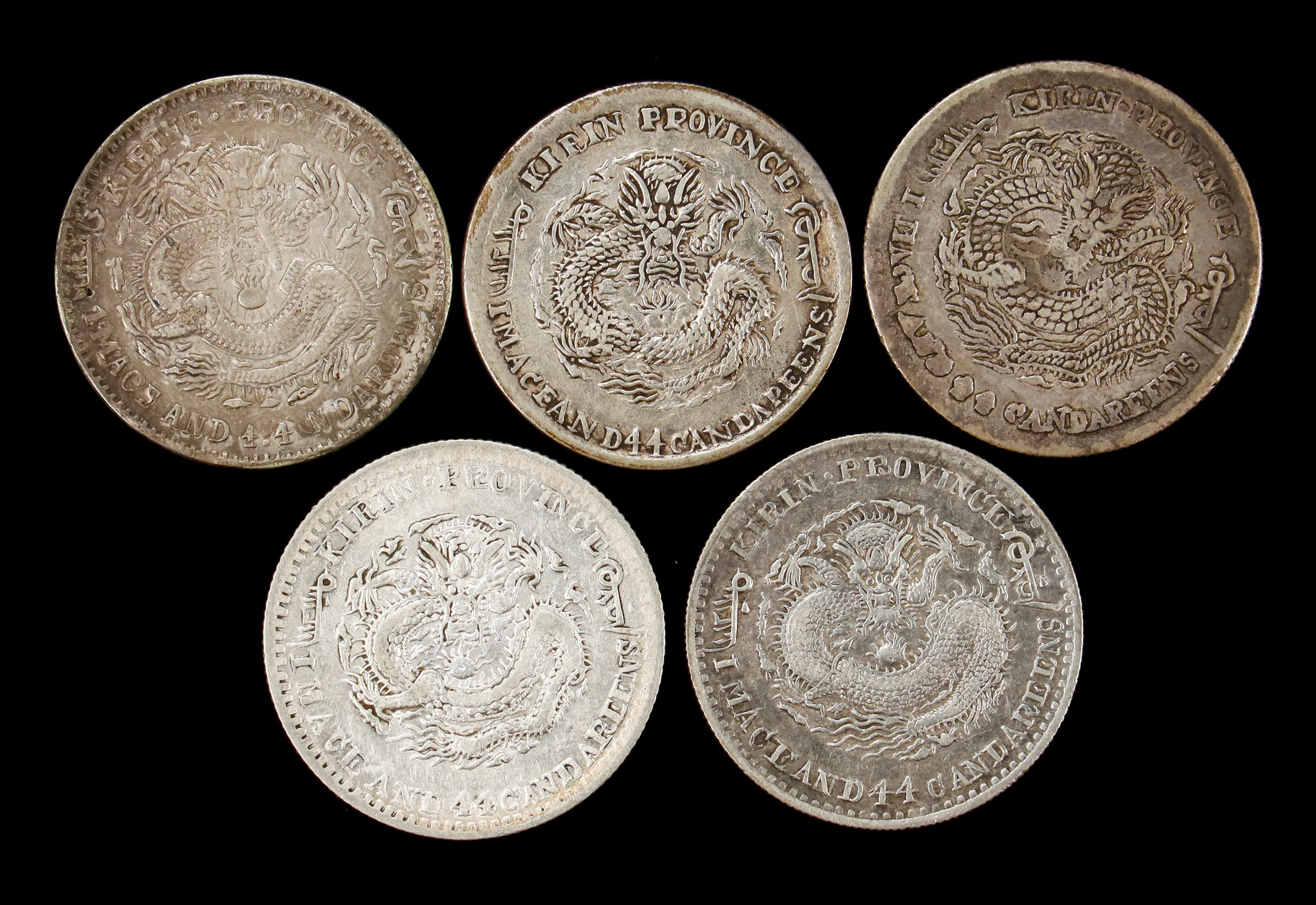 (t) CHINA. Kirin. Quintet of 1 Mace 4.4 Candareens (20 Cents) (5 Pieces)