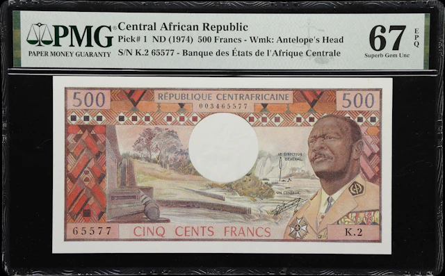 (◊) CENTRAL AFRICAN REPUBLIC. Banque des Etats de l'Afrique Centrale