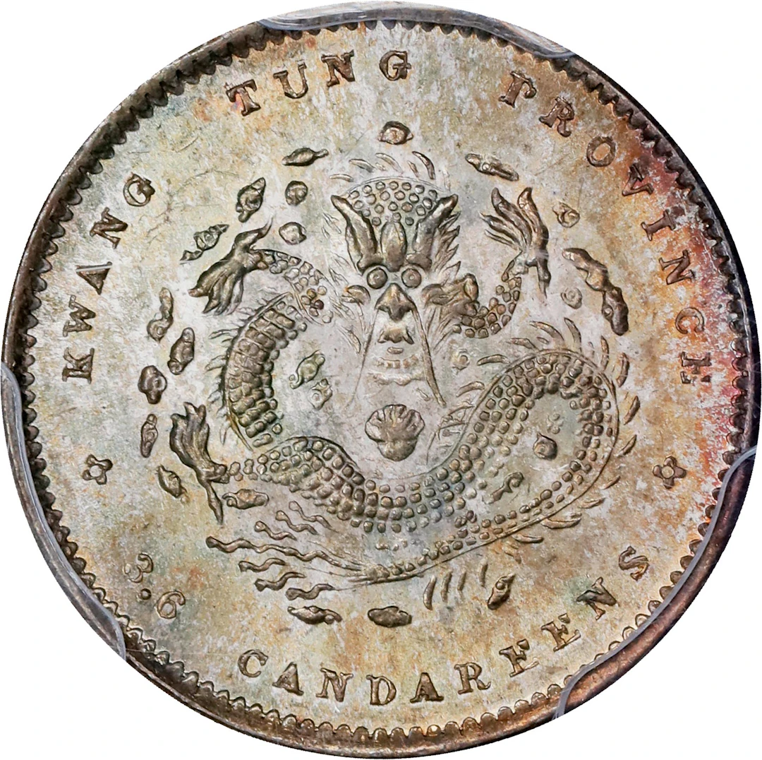 (t) CHINA. Kwangtung. 3.6 Candareens (5 Cents), ND (1890-1908). Kwangtung