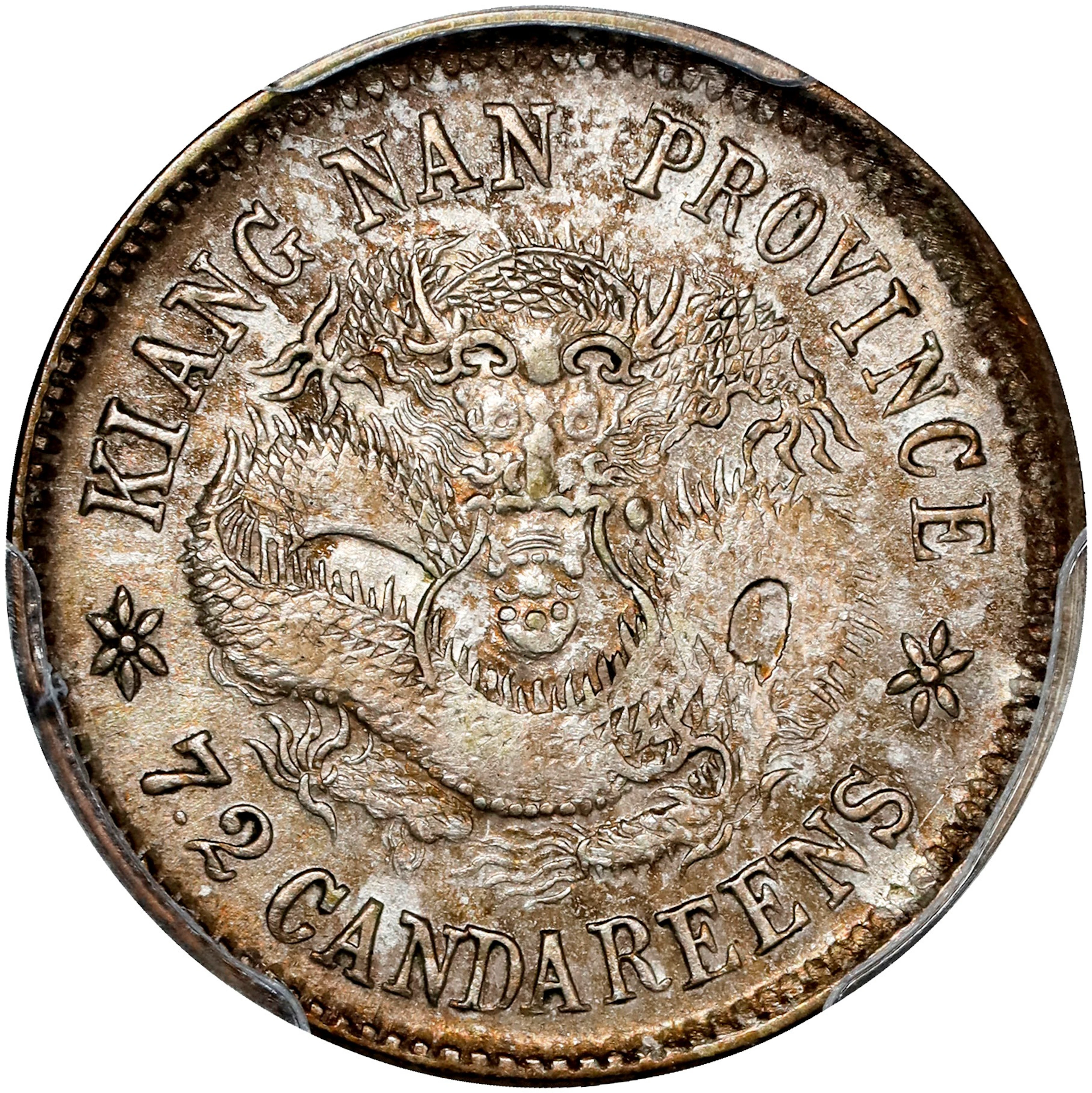 (t) CHINA. Kiangnan. 7.2 Candareens (10 Cents), CD (1905). Nanking