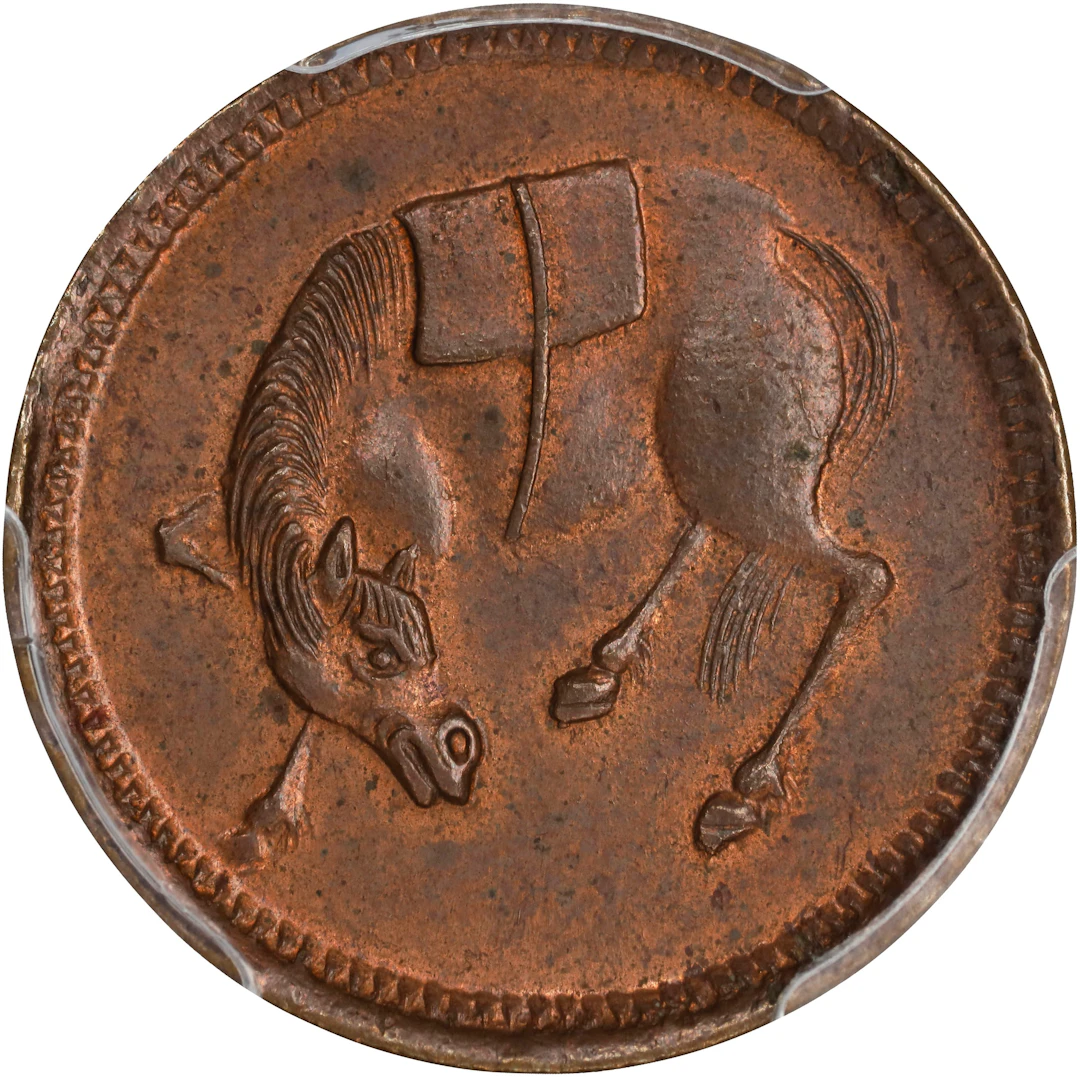 (t) CHINA. Szechuan. Copper Horse Gaming Token, ND (ca. 1912). PCGS