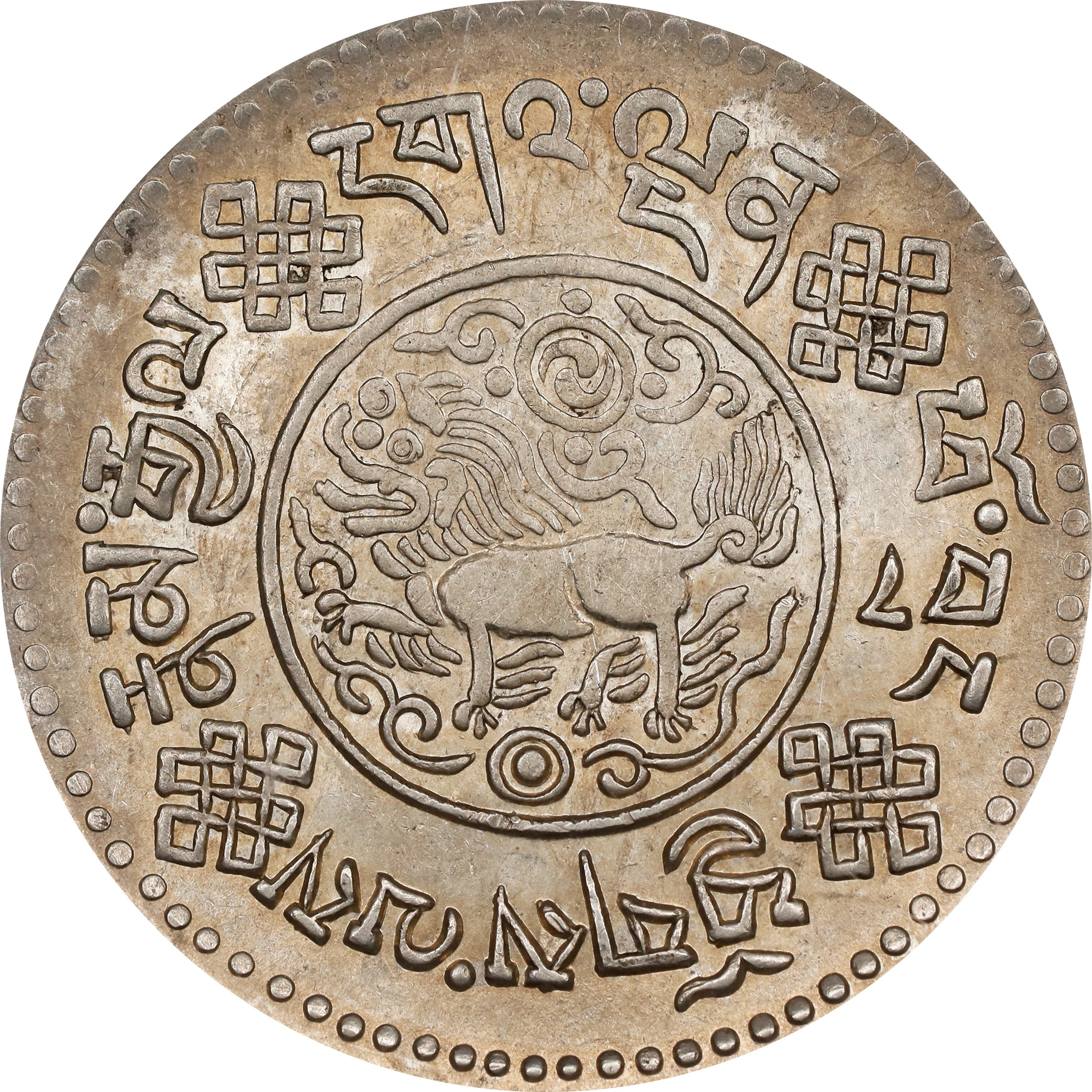 CHINA. Tibet. 3 Srang, BE 16-7 (1933). Tapchi Mint. ANACS AU-58.