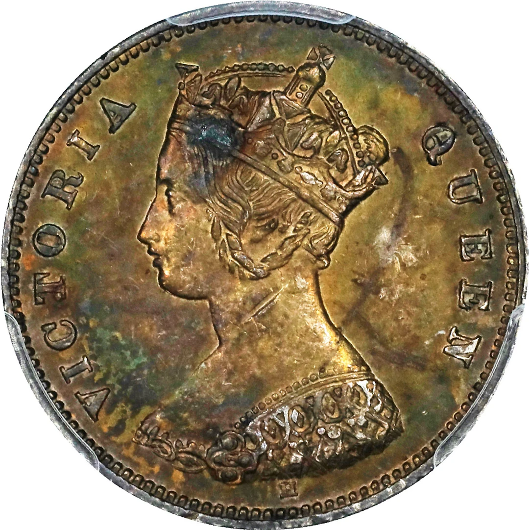 (t) HONG KONG (SAR). 10 Cents, 1880/8-H. Birmingham (Heaton) Mint.