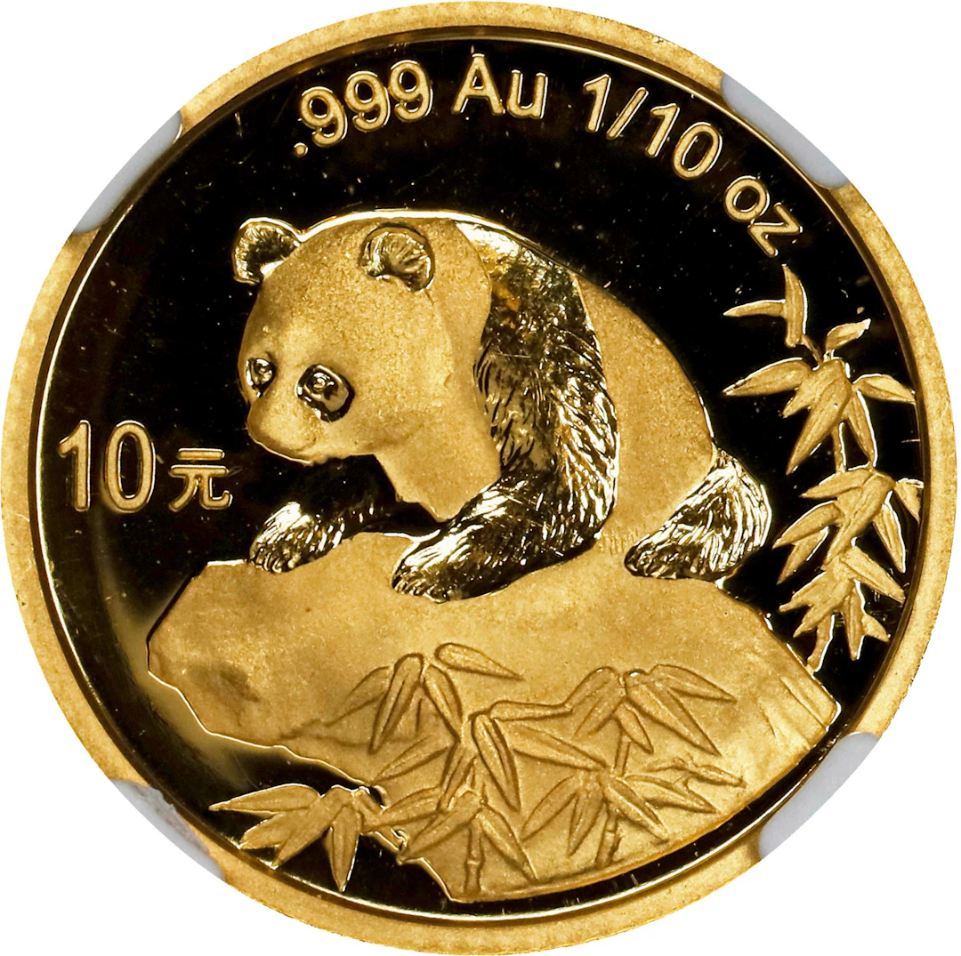 (t) CHINA. Gold 10 Yuan, 1999. Panda Series. NGC MS-69 Deep Prooflike.