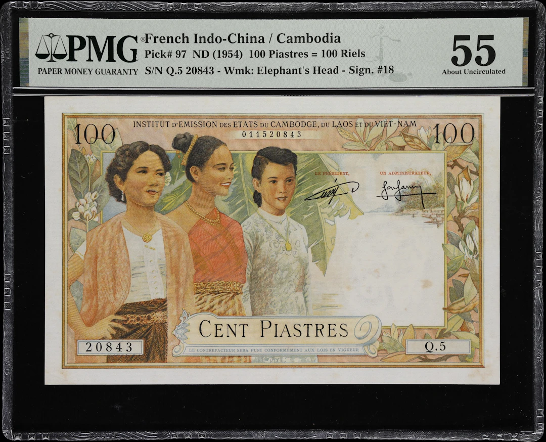 FRENCH INDO-CHINA / CAMBODIA. Institut d'Emission des Etats du Cambodge