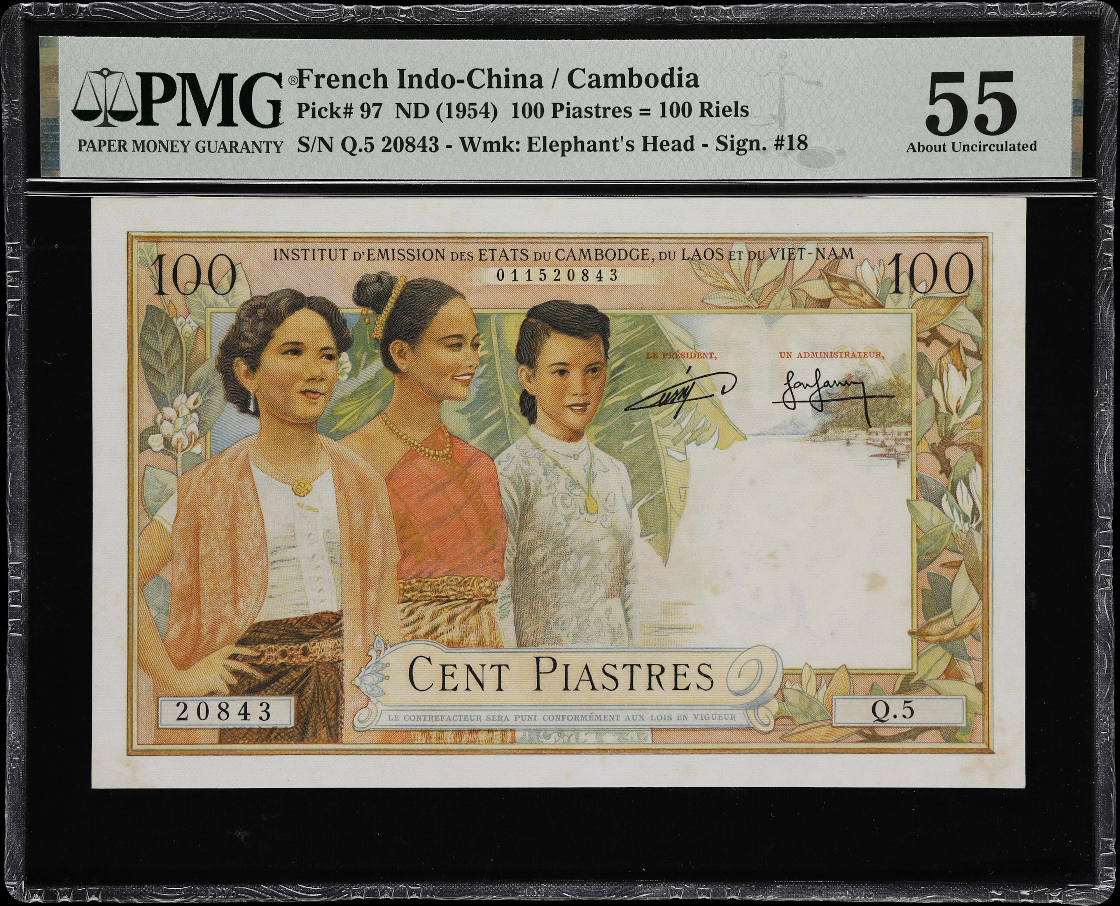 FRENCH INDO-CHINA / CAMBODIA. Institut d'Emission des Etats du Cambodge