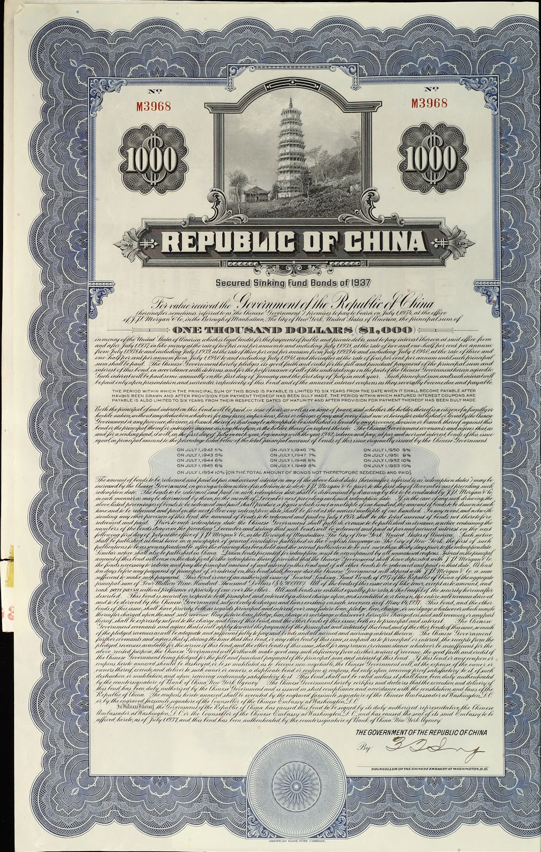 CHINA--REPUBLIC. 1937 2-4% Chinese Government Secured Sinking Fund