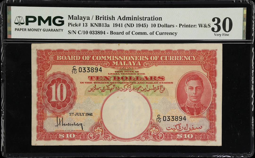 MALAYA. Board of Commissioners of Currency. 10 Dollars, 1.7.1941.