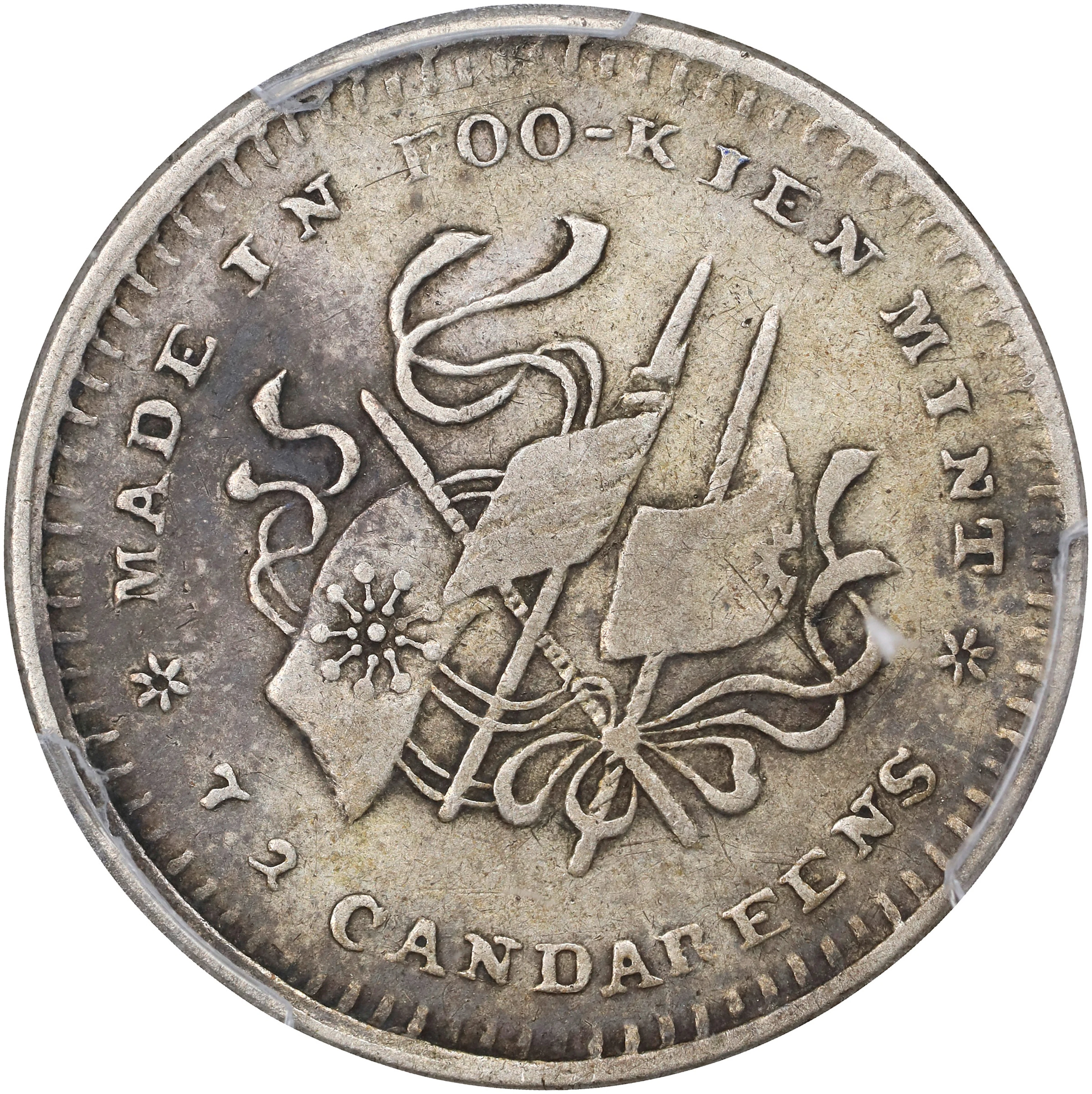 (t) CHINA. Fukien. 7.2 Candareens (10 Cents), ND (ca. 1912-13). Fukien
