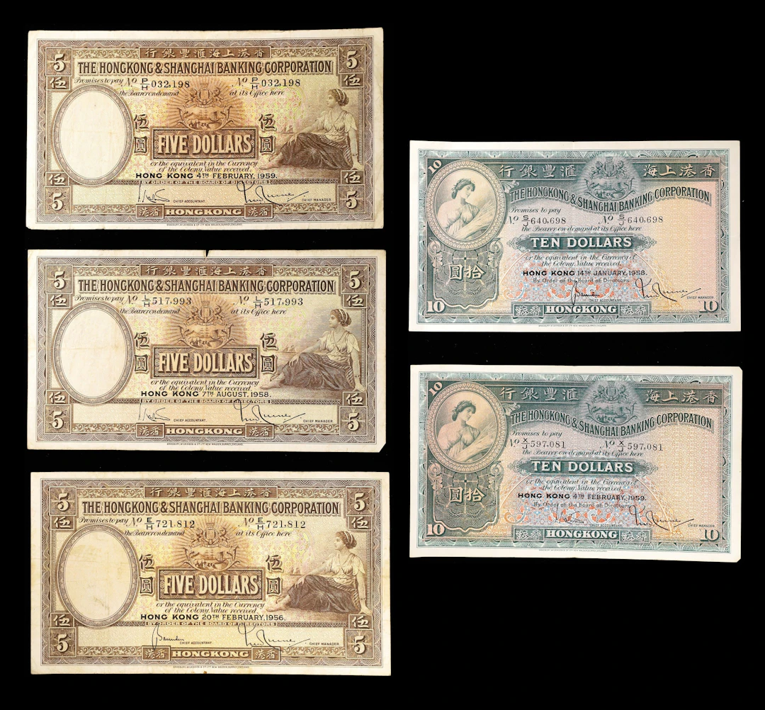 HONG KONG (SAR). Lot of (5). Hong Kong & Shanghai Banking Corporation.