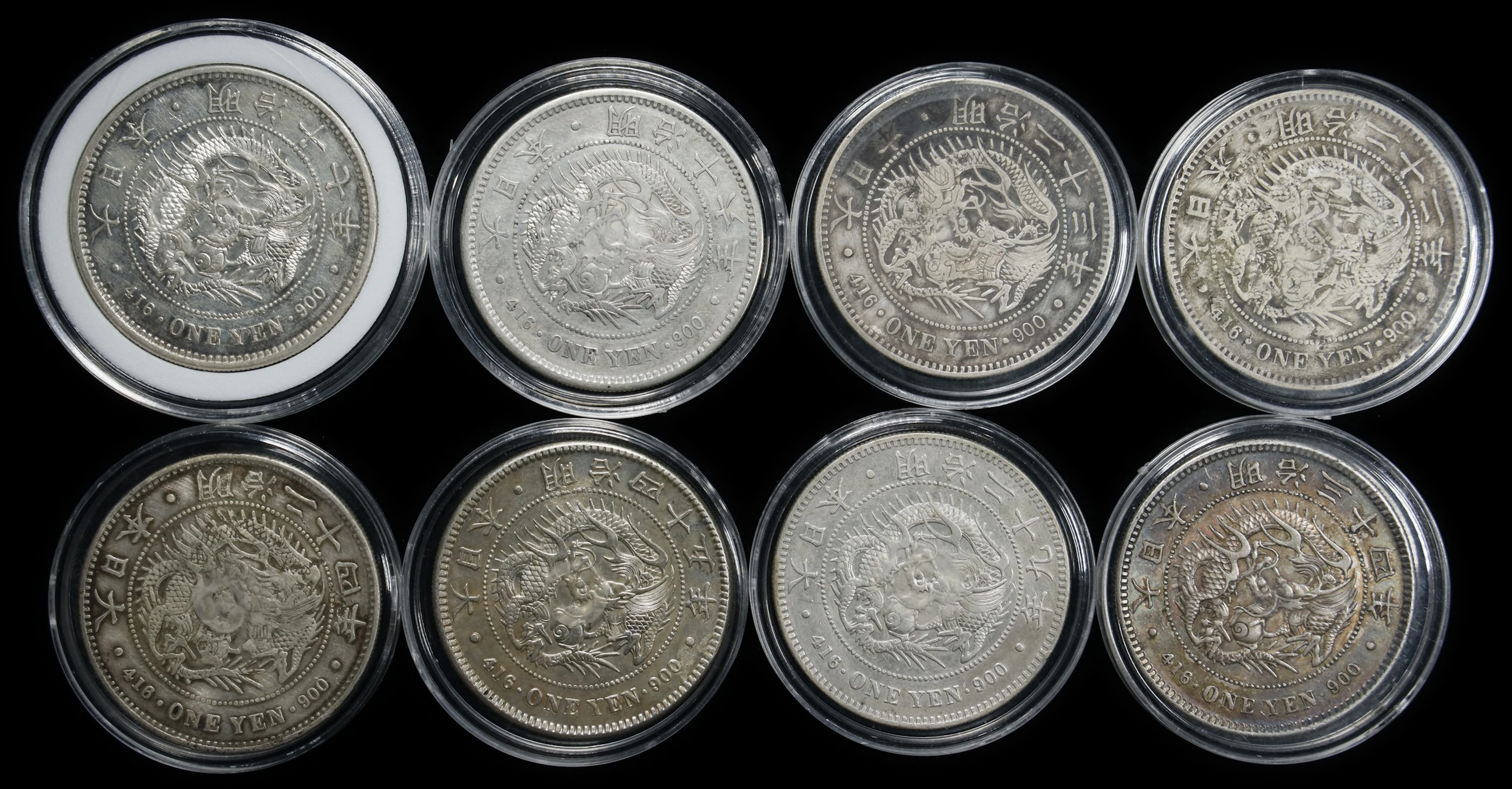 JAPAN. Octet of Yen (8 Pieces), 1884-92. Osaka Mint. Mutsuhito (Meiji).