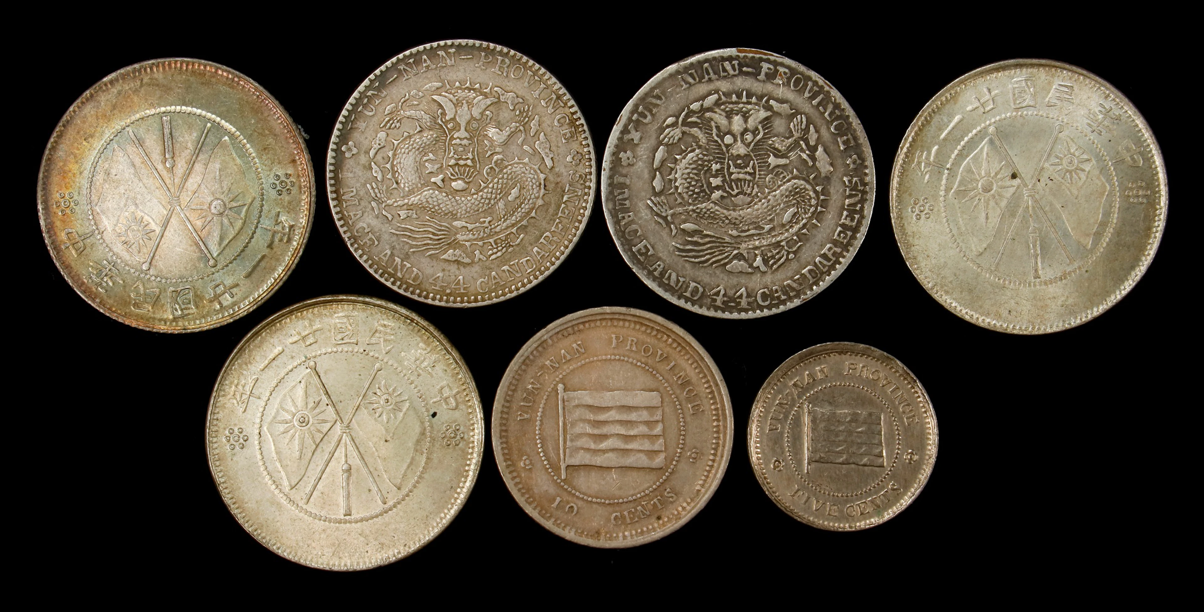 (t) CHINA. Yunnan. Septet of Minors (7 Pieces), 1908-32. Average Grade: