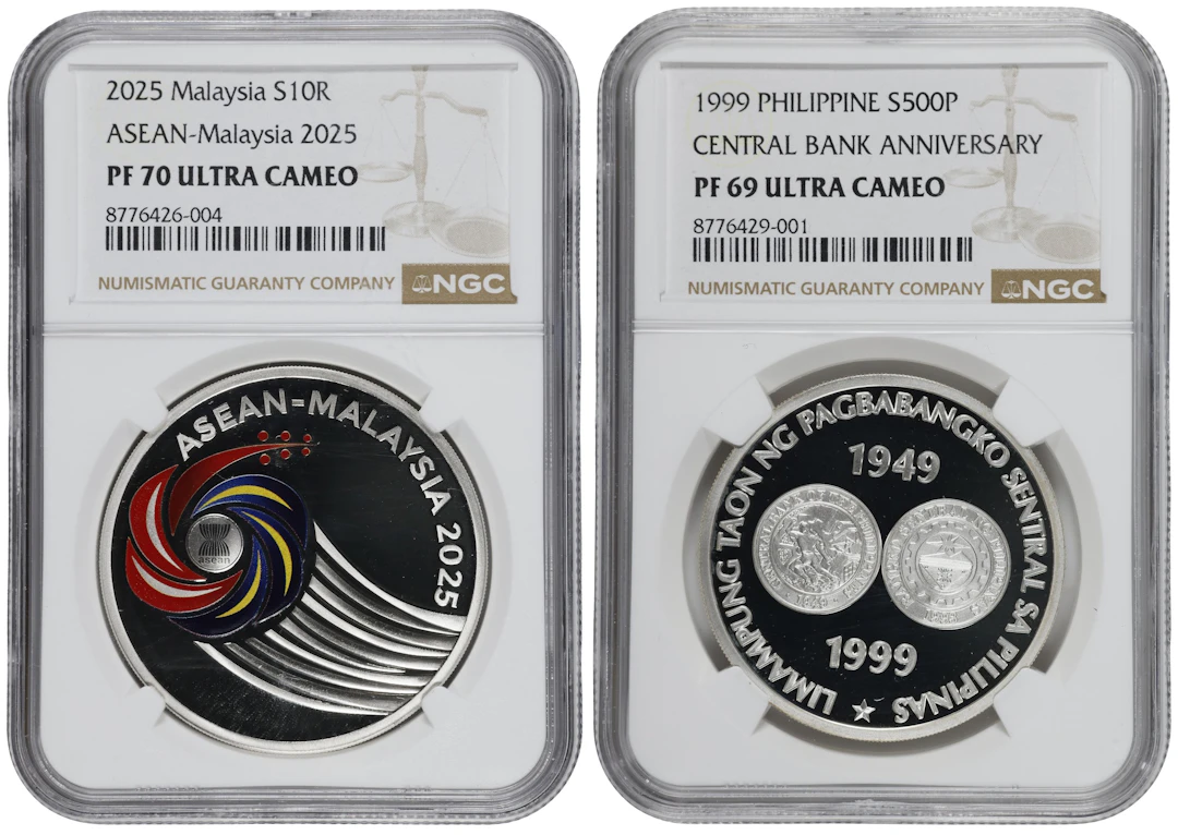 MIXED LOTS. Duo of Mixed Coinage (2 Pieces), 1999-2025. Both NGC Certified.