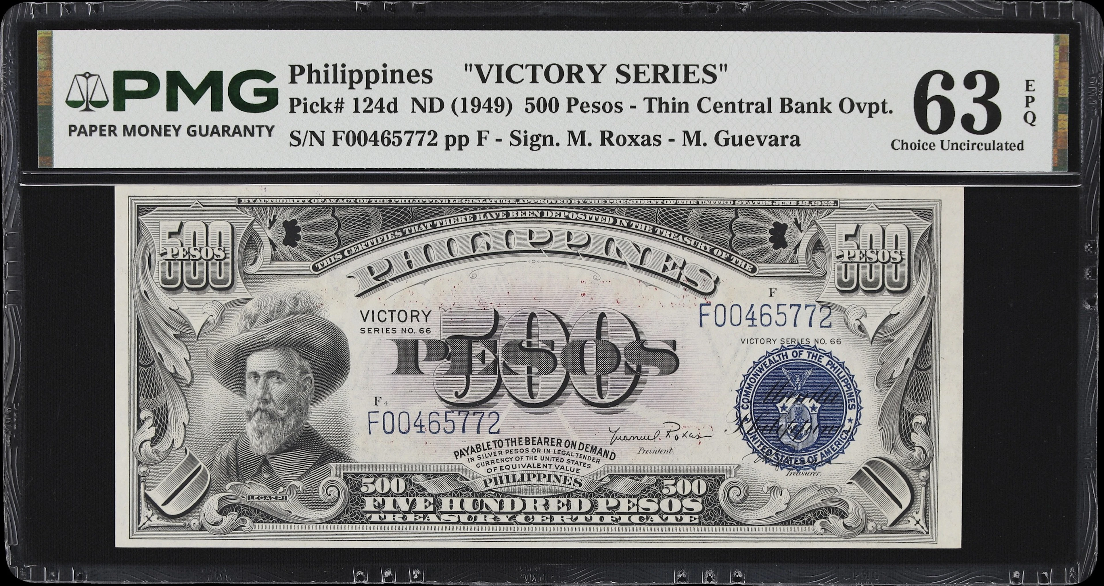 PHILIPPINES. Central Bank of the Philippines. 500 Pesos, ND (1949).