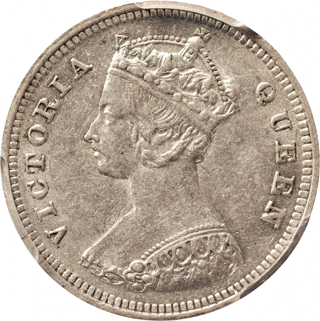 (t) HONG KONG (SAR). 10 Cents, 1891. London Mint. Victoria. PCGS AU-58.