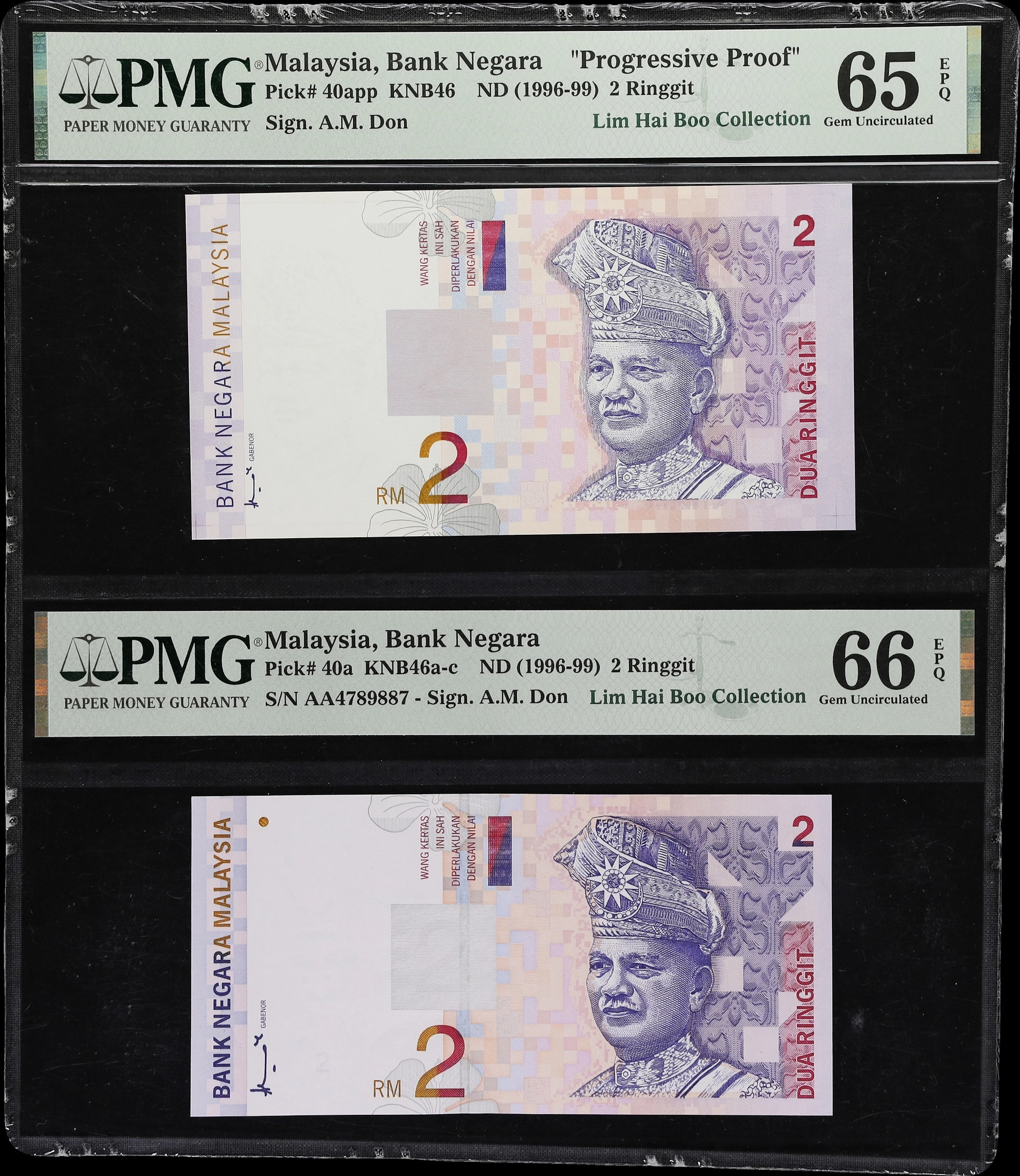 MALAYSIA. Lot of (2). Bank Negara Malaysia. 2 Ringgit, ND (1996-99).