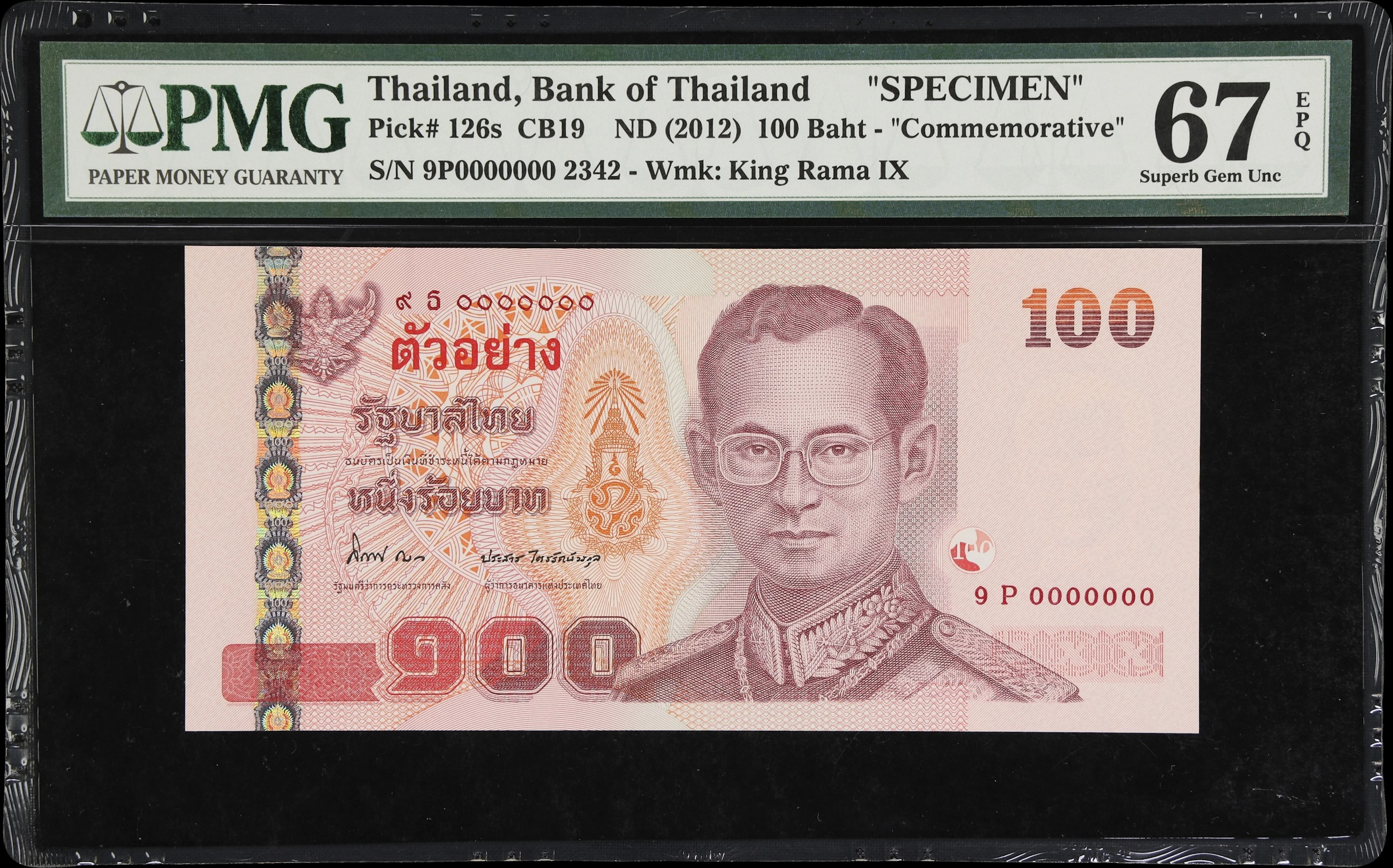 THAILAND. Bank of Thailand. 100 Baht, ND (2012). P-126s. CB19. Specimen.