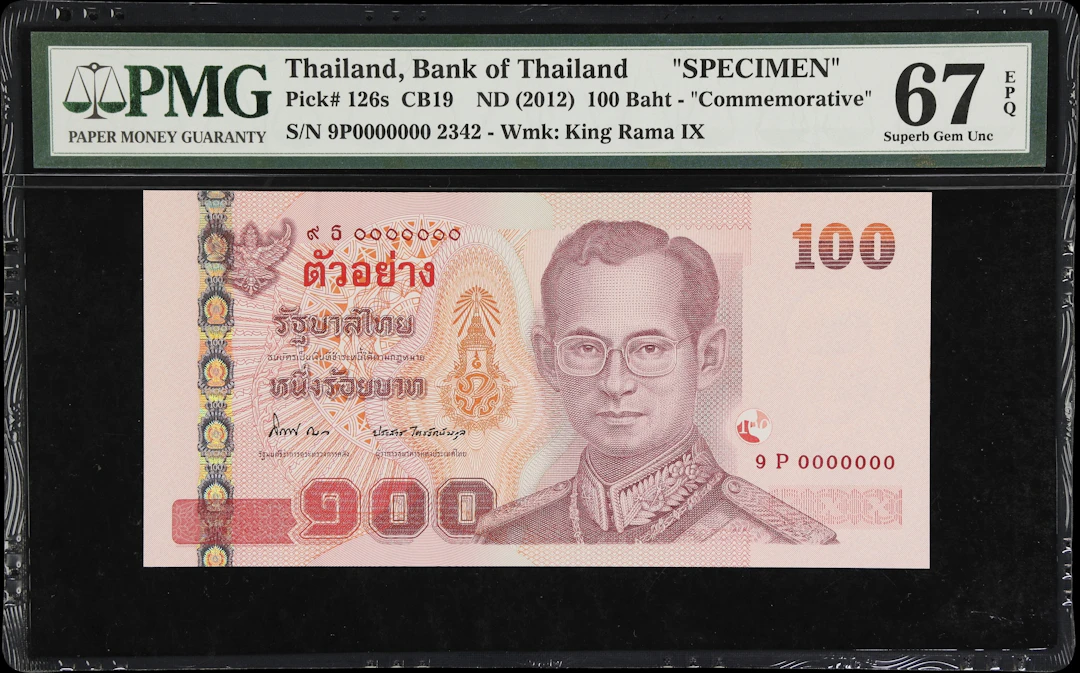THAILAND. Bank of Thailand. 100 Baht, ND (2012). P-126s. CB19. Specimen.