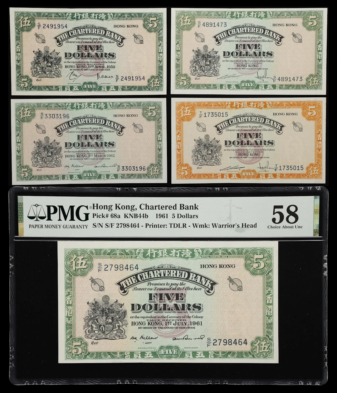 HONG KONG (SAR). Lot of (5). Chartered Bank. 5 Dollars, 1959-62 &