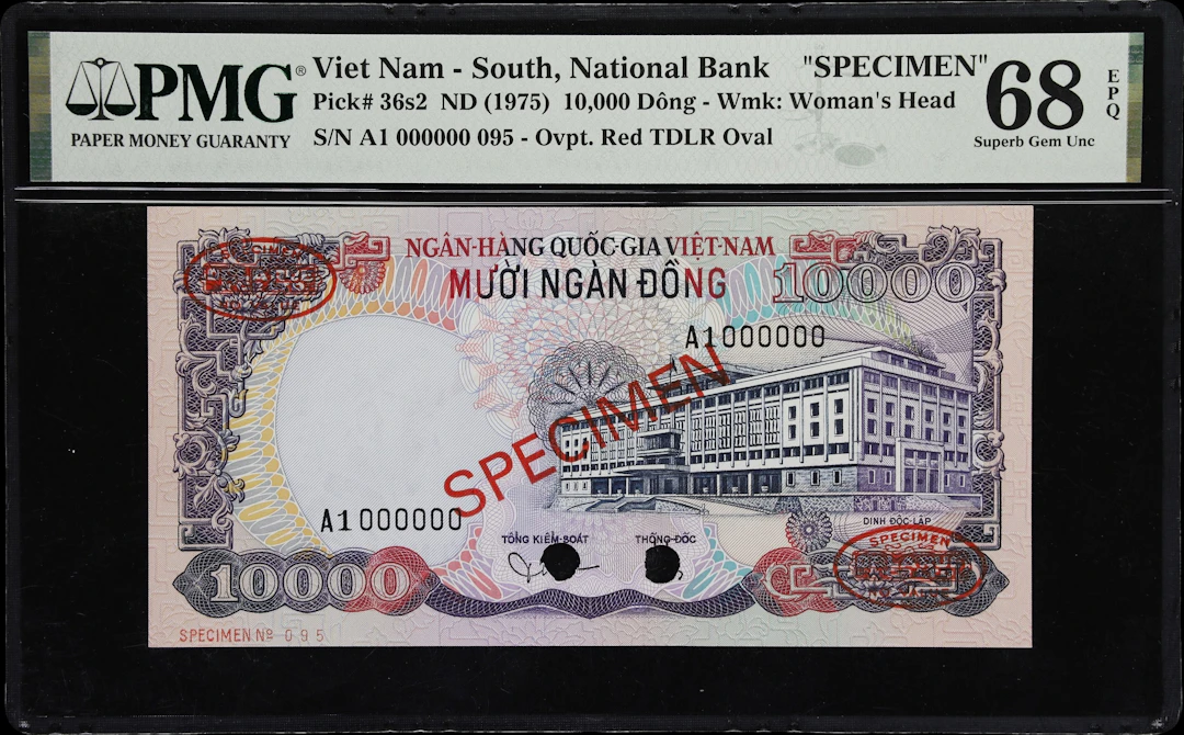 VIETNAM, SOUTH. National Bank of Vietnam. 10,000 Dong, ND (1975).