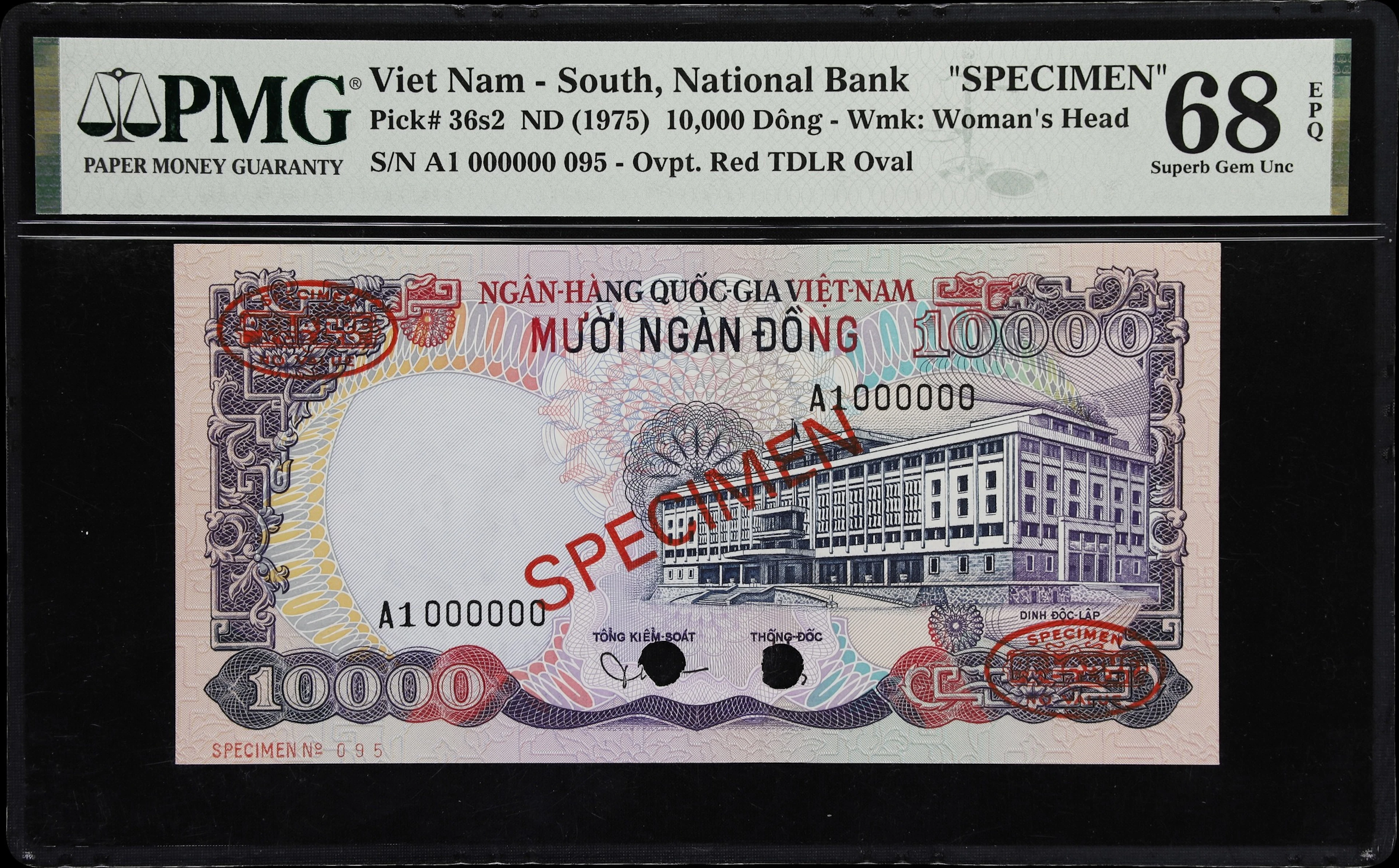 VIETNAM, SOUTH. National Bank of Vietnam. 10,000 Dong, ND (1975).