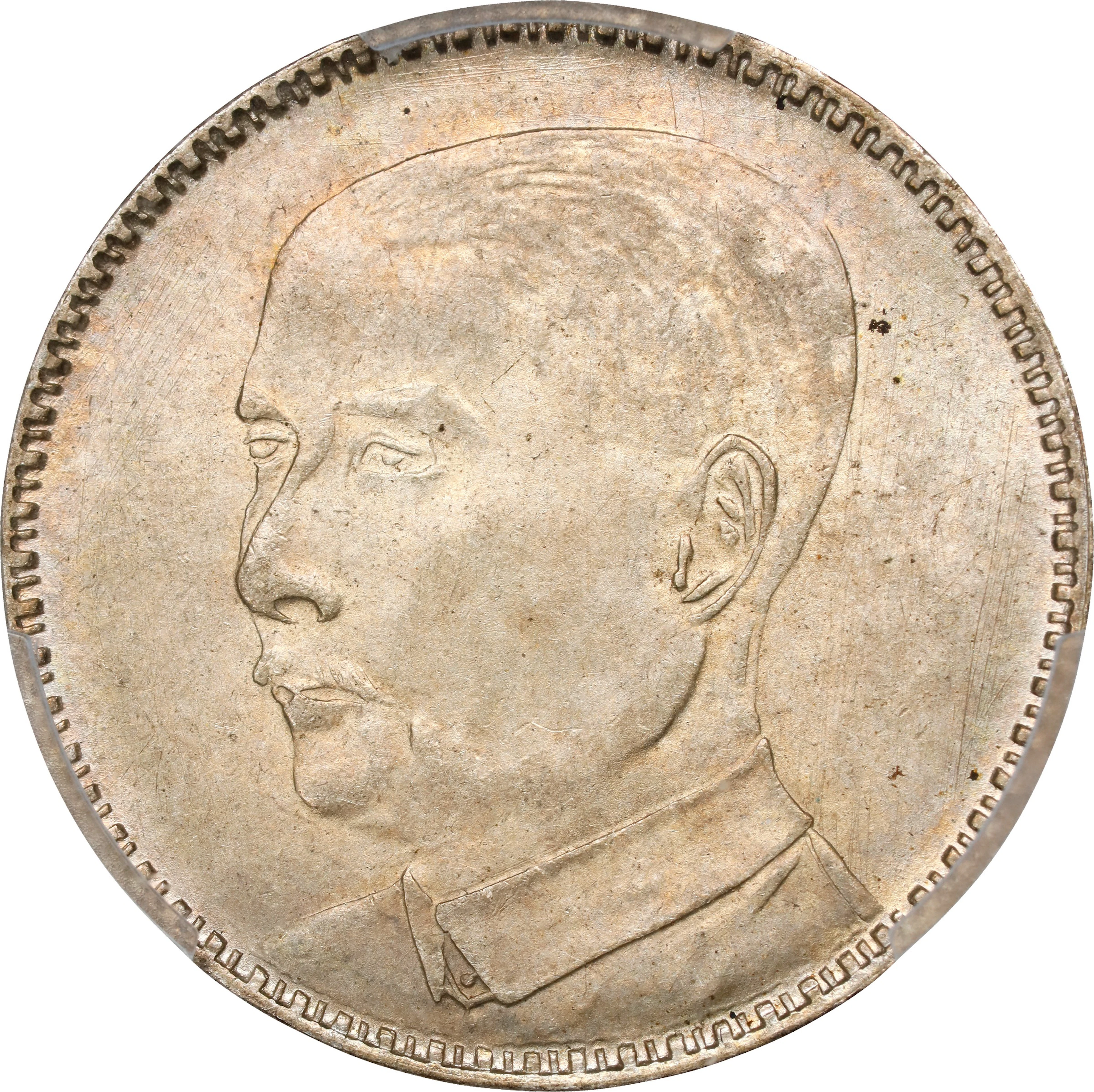 (t) CHINA. Kwangtung. 20 Cents, Year 17 (1928). Kwangtung Mint. PCGS MS-62.
