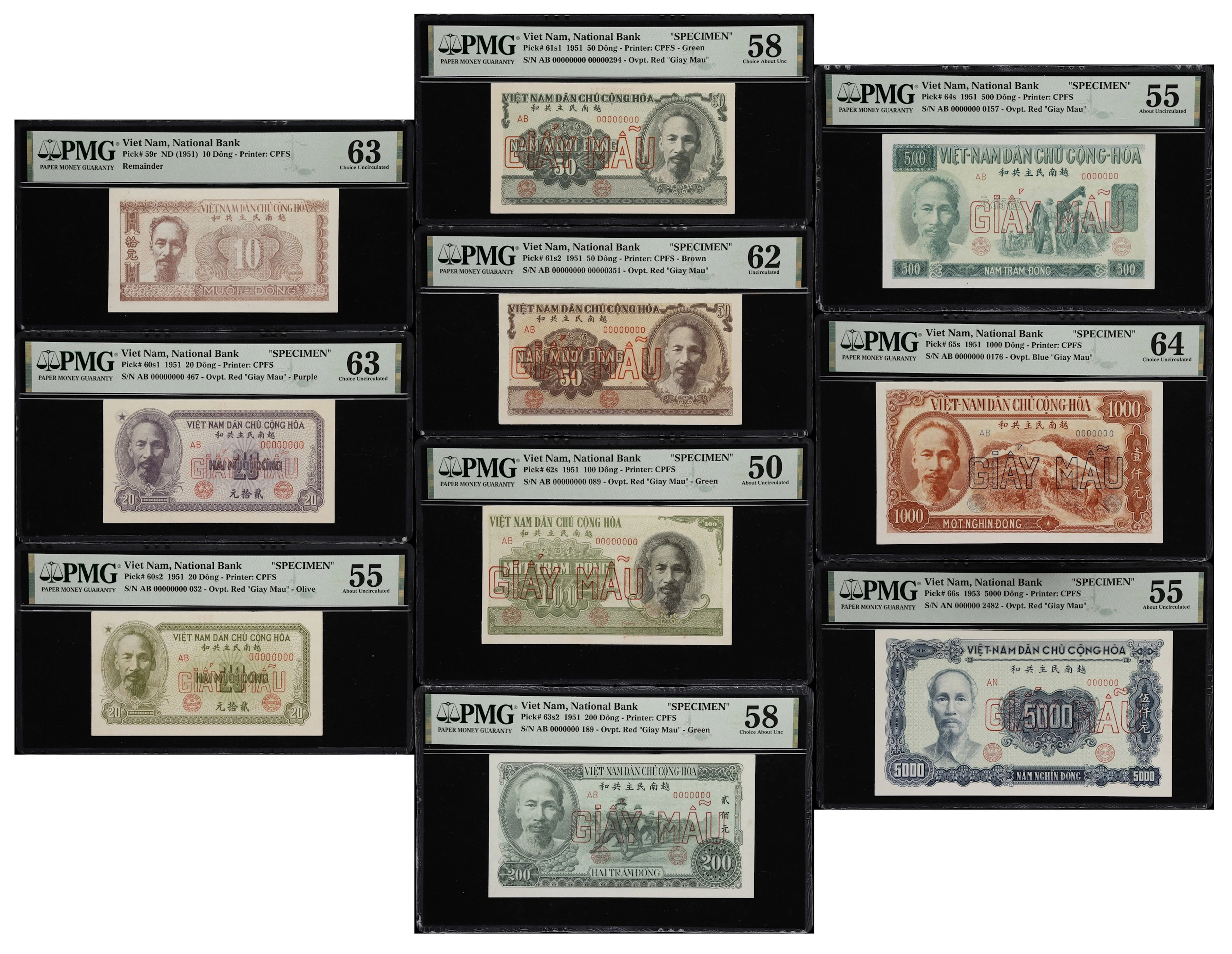 VIETNAM. Lot of (10). National Bank of Vietnam. 10, 20, 50, 100, 200