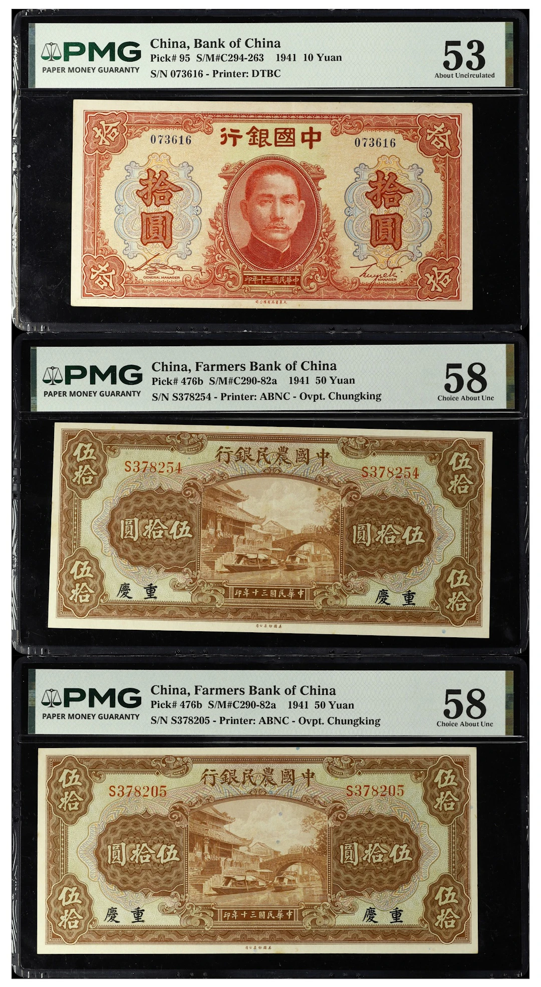 (t) CHINA--REPUBLIC. Lot of (3). Bank of China & Farmers Bank of China.