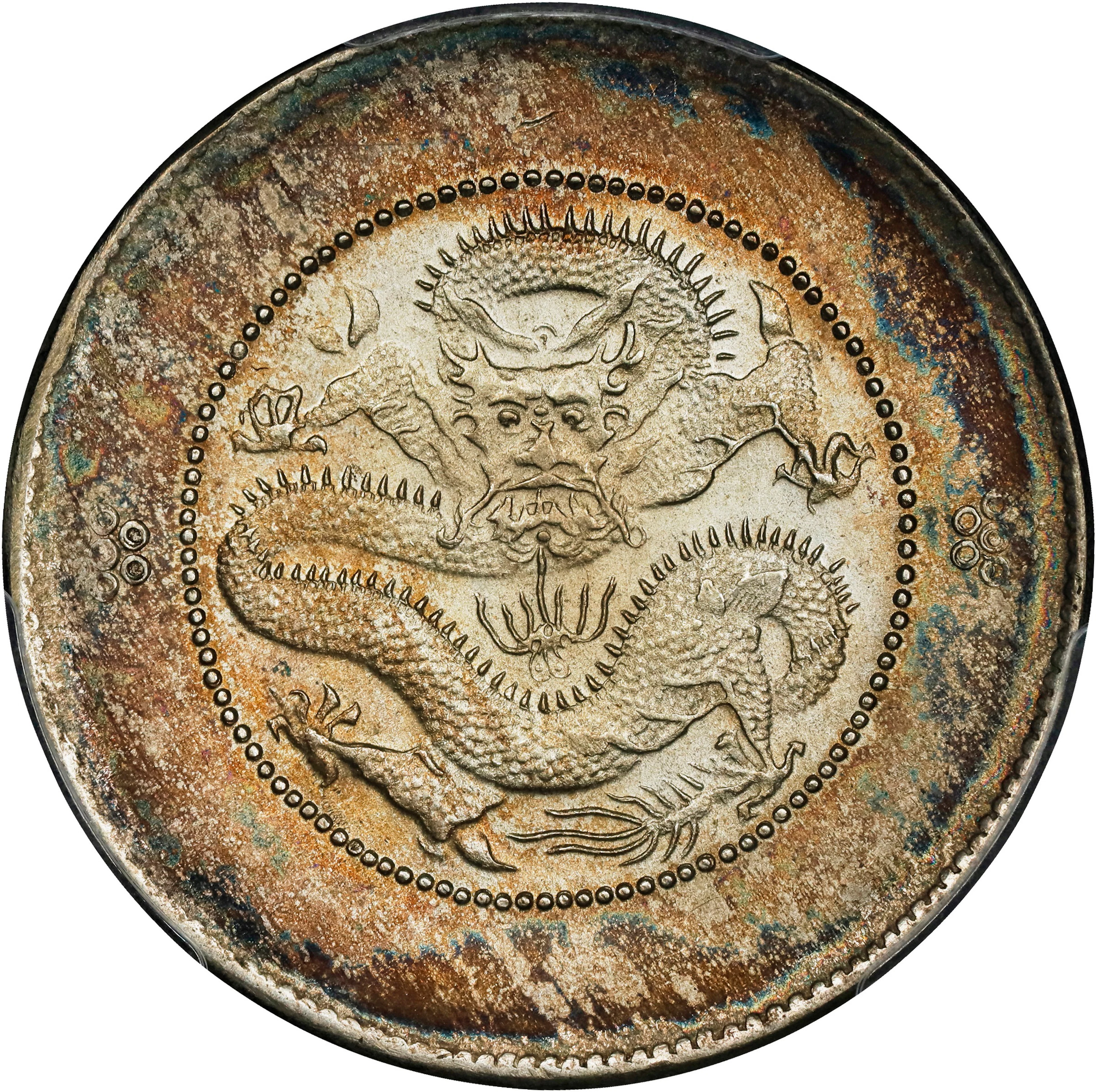 (t) CHINA. Yunnan. 3 Mace 6 Candareens (50 Cents), ND (ca. 1911).