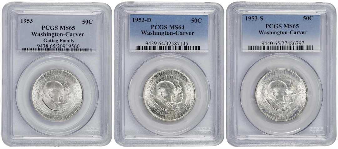 1953 Carver/Washington Commemorative. PDS Set. (PCGS).