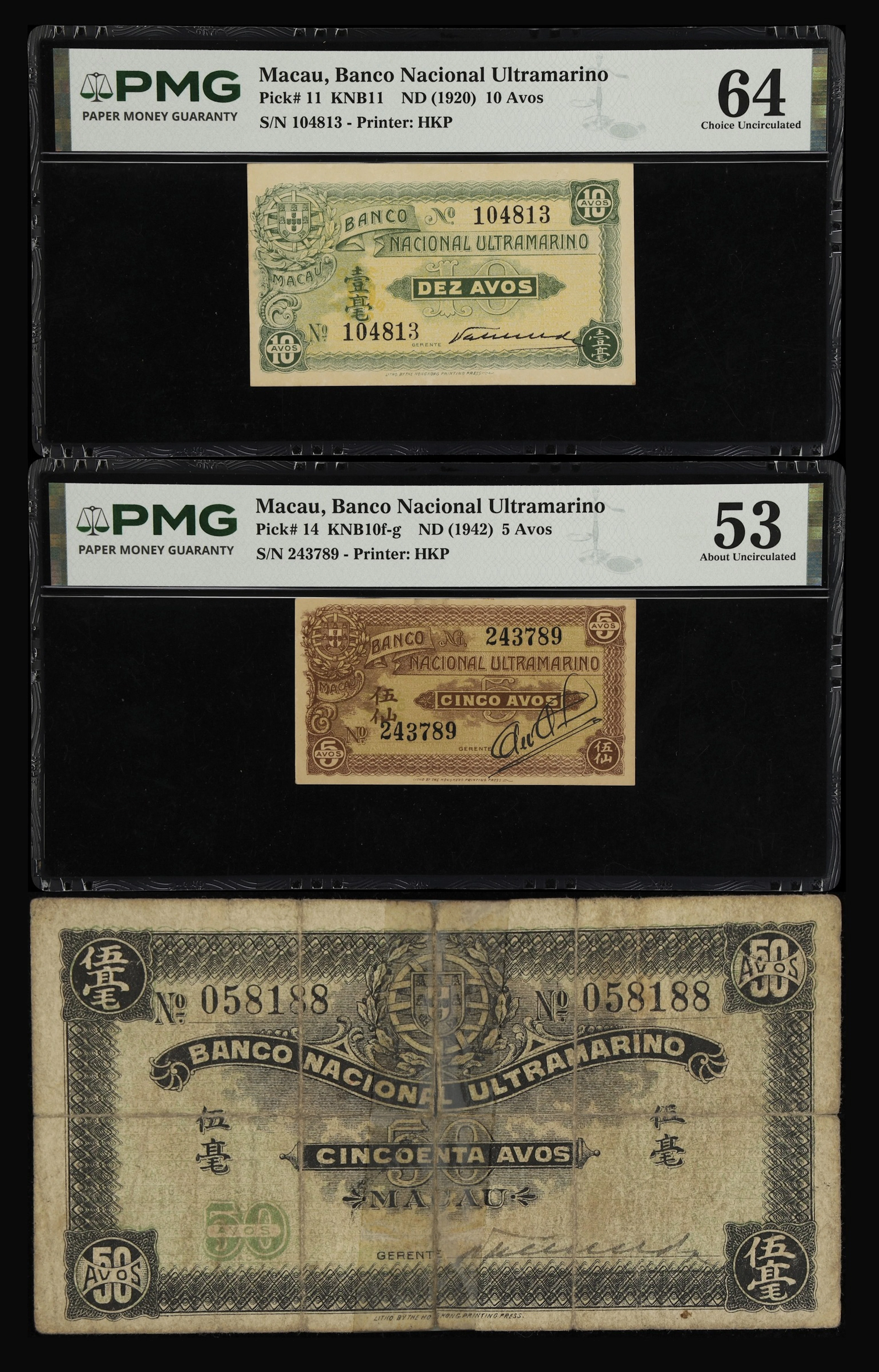 MACAU (SAR). Lot of (3). Banco Nacional Ultramarino. 5, 10, & 50 Avos