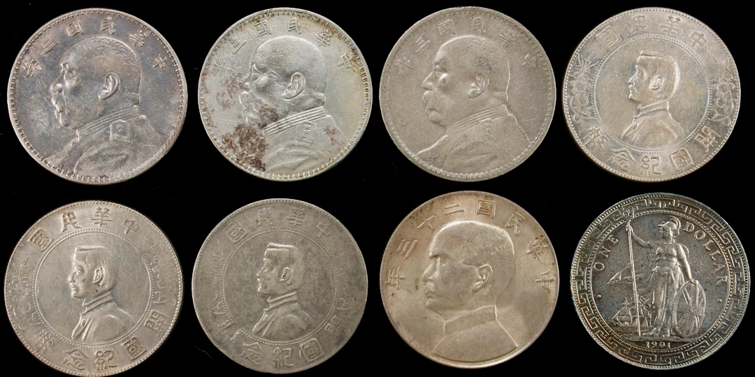 CHINA. Octet of Dollars (8 Pieces), 1901-34. Average Grade: EXTREMELY