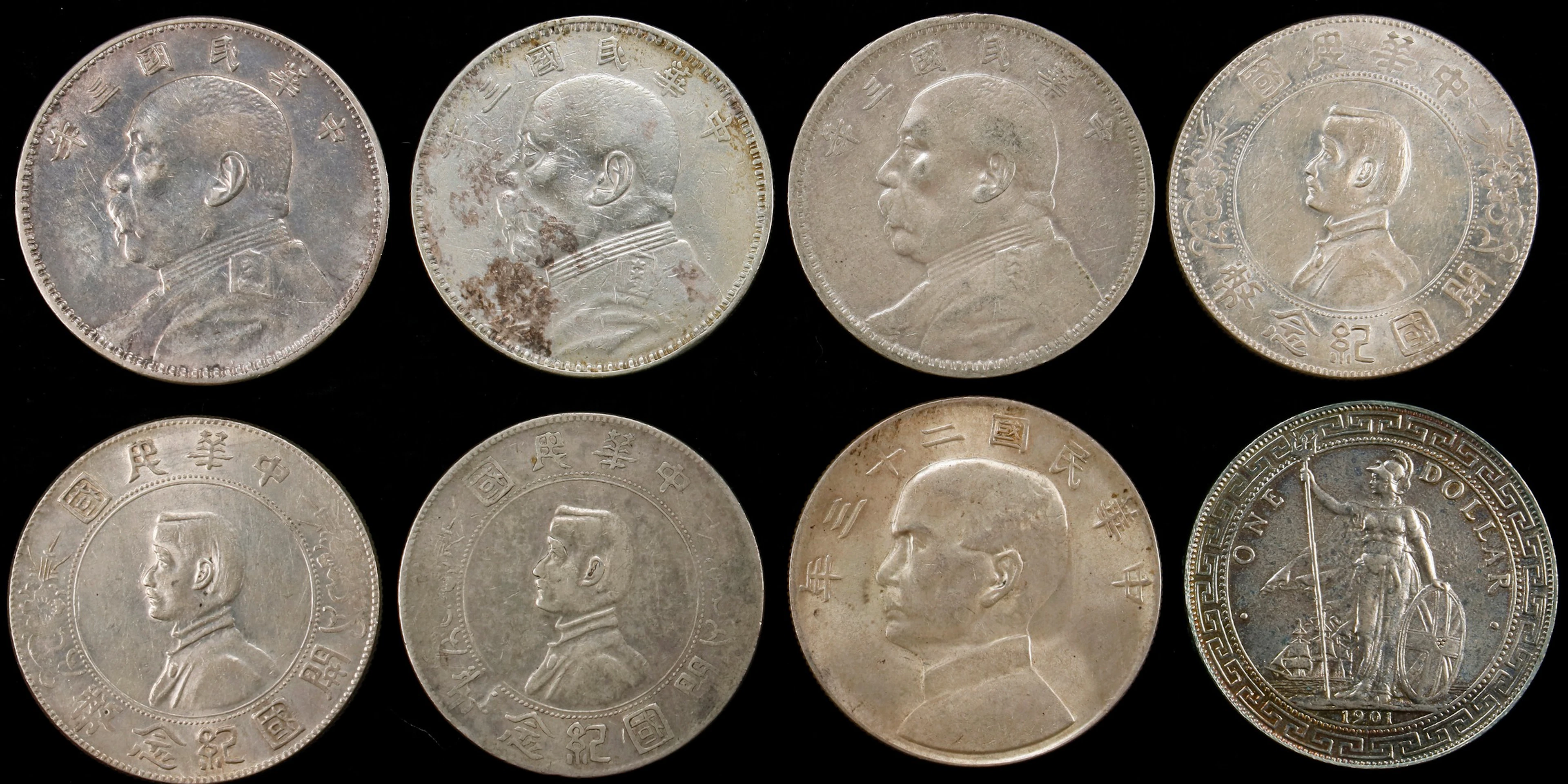 CHINA. Octet of Dollars (8 Pieces), 1901-34. Average Grade: EXTREMELY