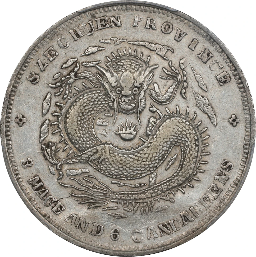 (t) CHINA. Szechuan. 3 Mace 6 Candareens (50 Cents), ND (1901-08).