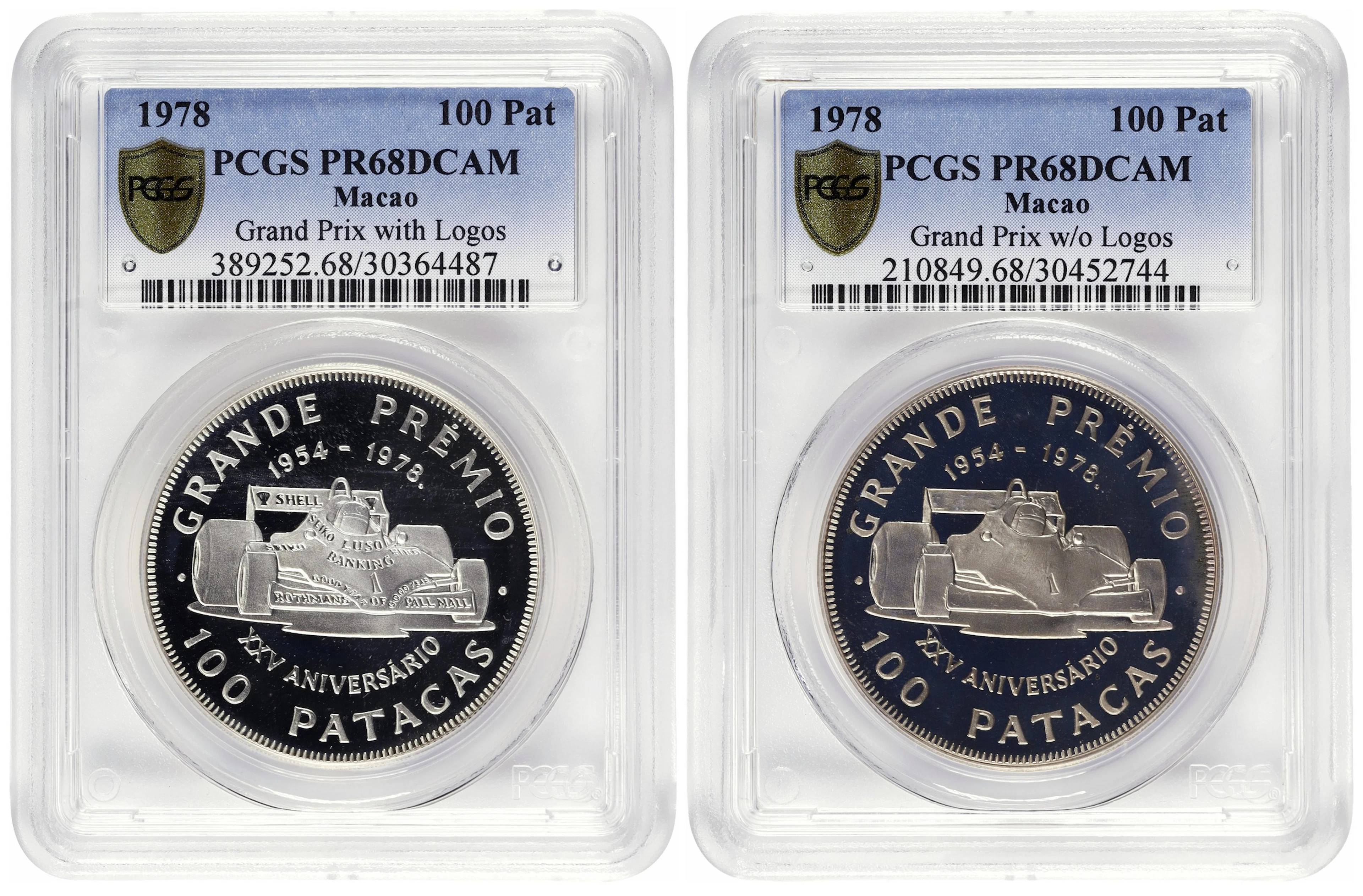 MACAU (SAR). Duo of 100 Patacas (2 Pieces), 1978. Both PCGS PROOF-68