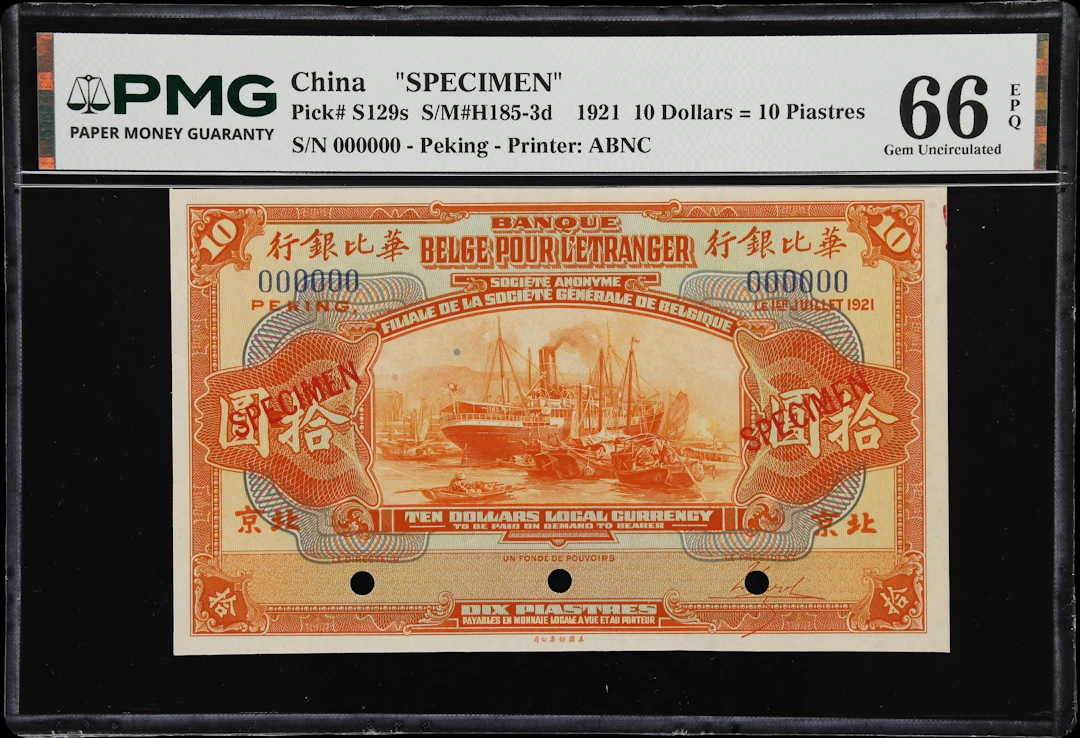 (t) CHINA--FOREIGN BANKS. Banque Belge pour l'Etranger. 10 Dollars