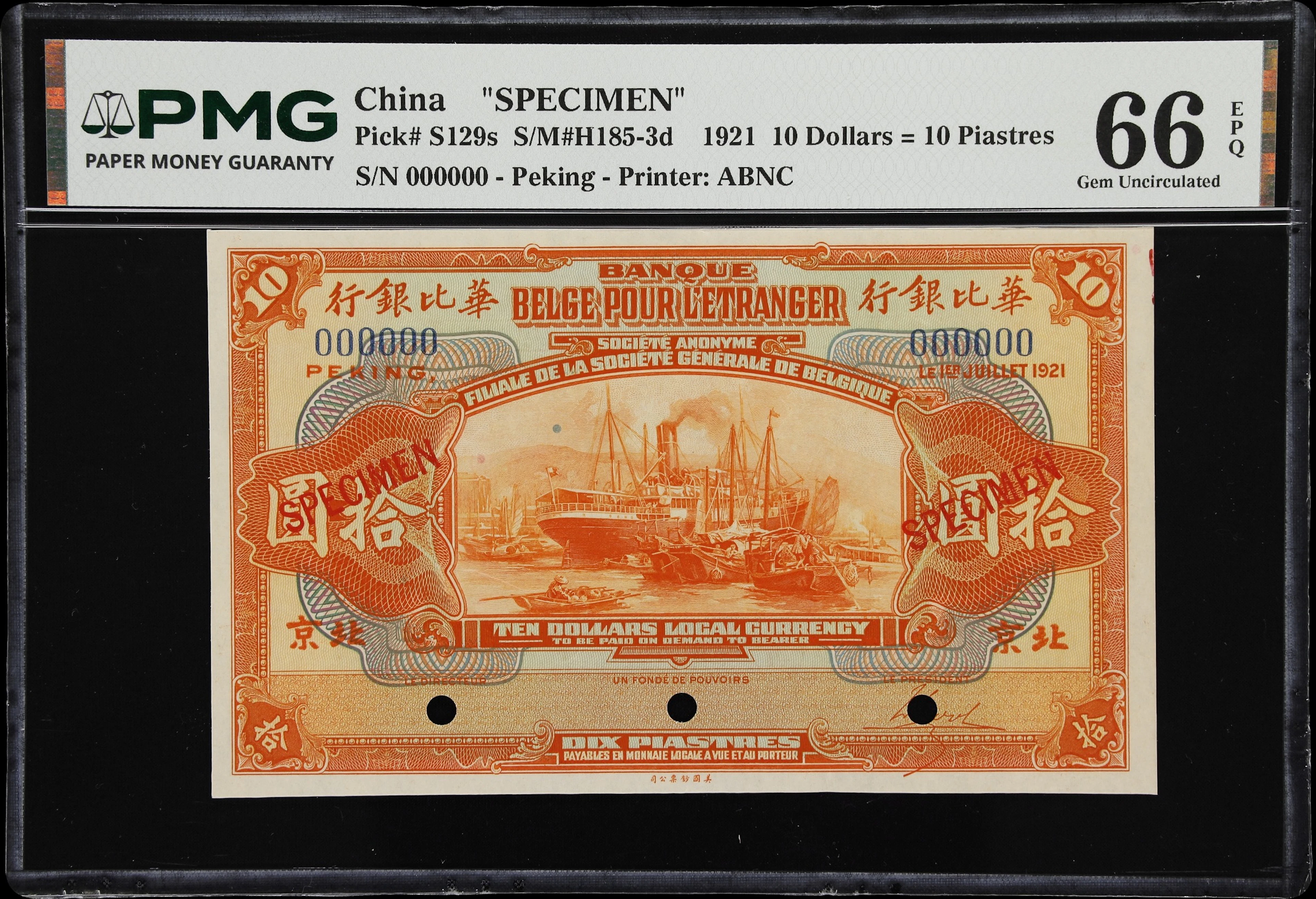 (t) CHINA--FOREIGN BANKS. Banque Belge pour l'Etranger. 10 Dollars