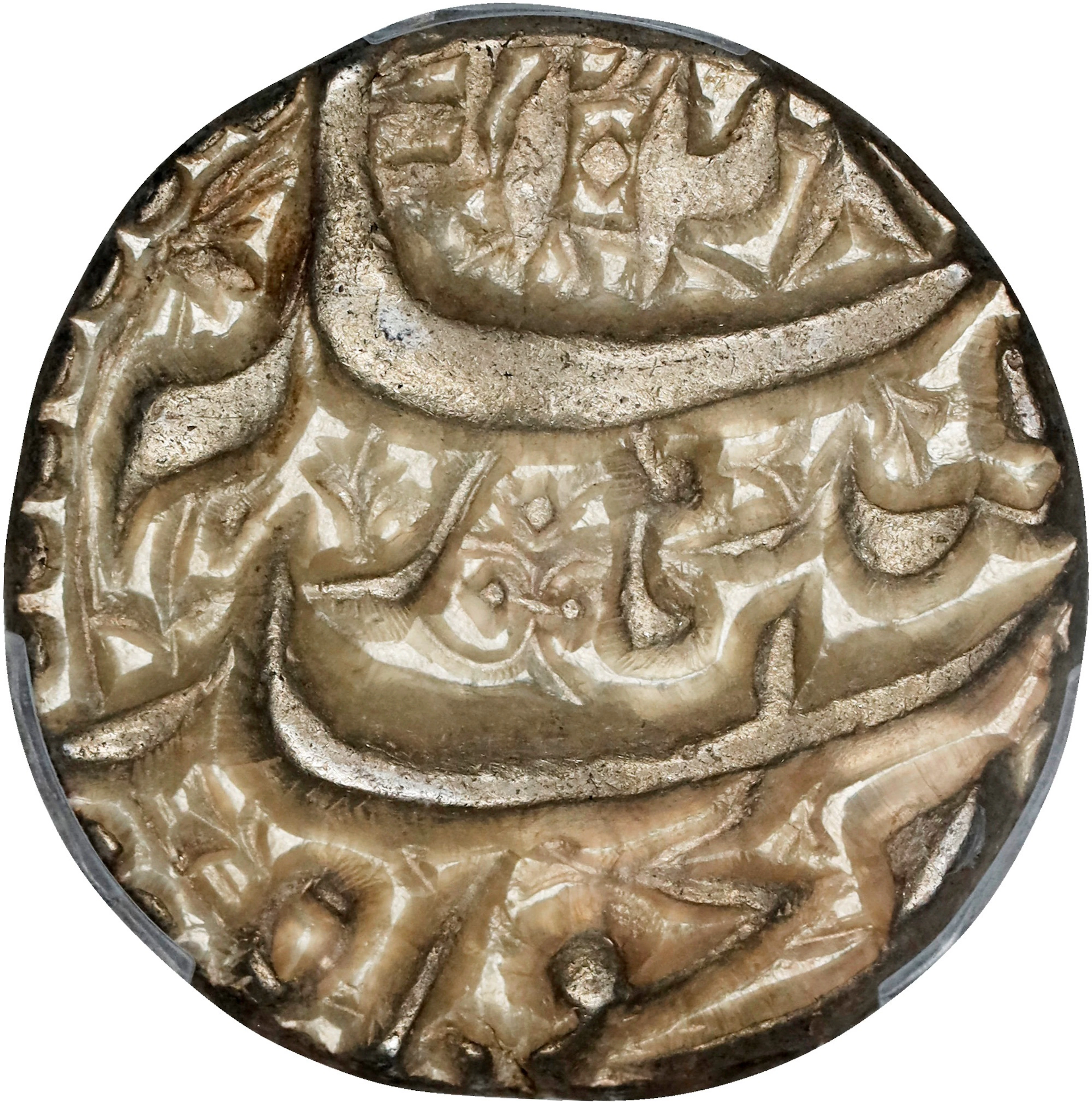 INDIA. Mughal Empire. Rupee, AH 1028 Year 14 (1618/9). Qandahar Mint.
