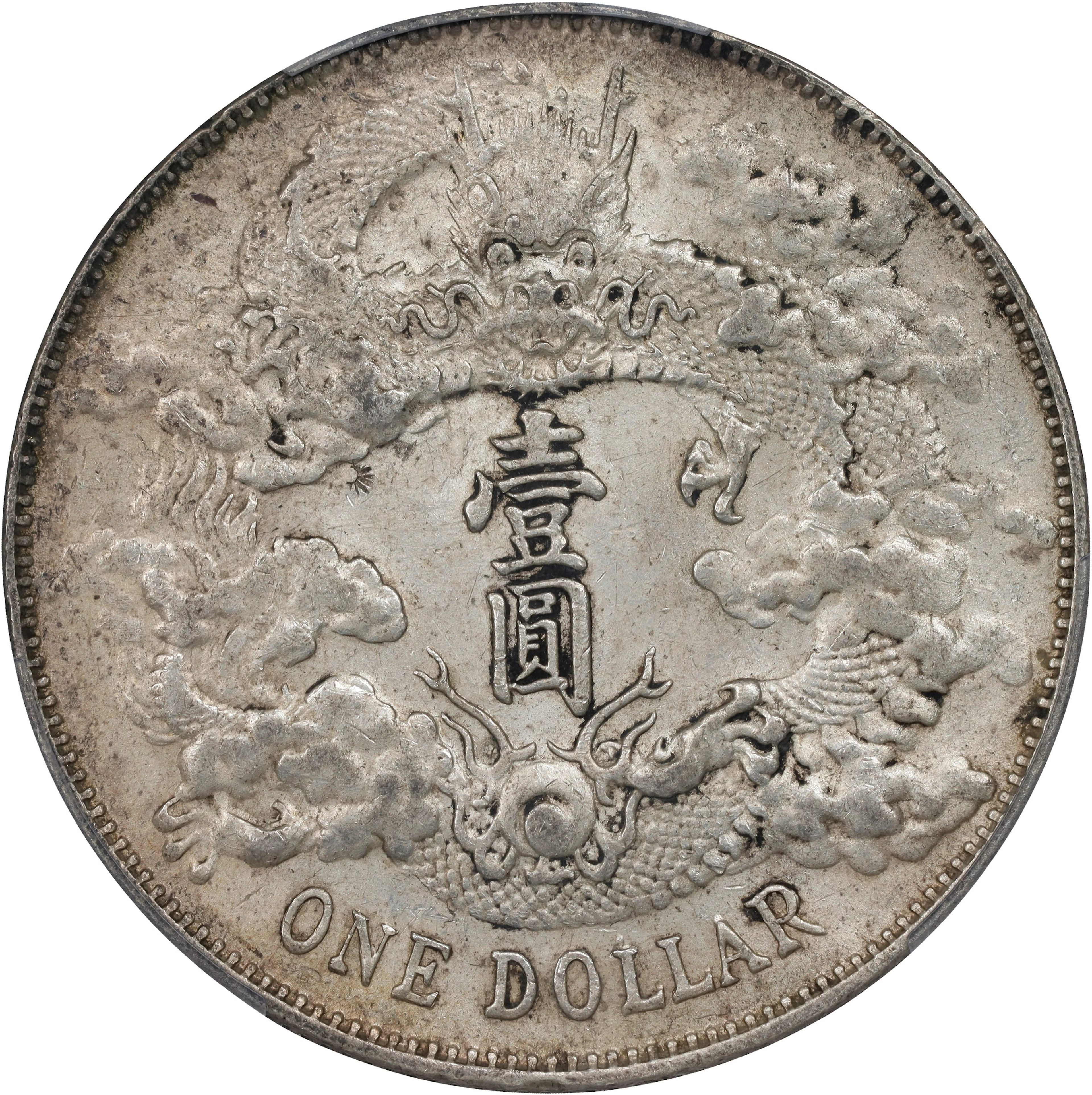 CHINA. Dollar, Year 3 (1911). Tientsin Mint. Hsuan-t'ung (Xuantong