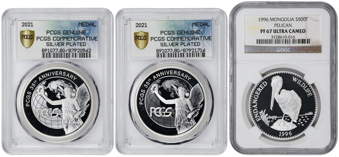 MIXED LOTS. Trio of Silver Coinage (3 Pieces), ND (1996-2021). All