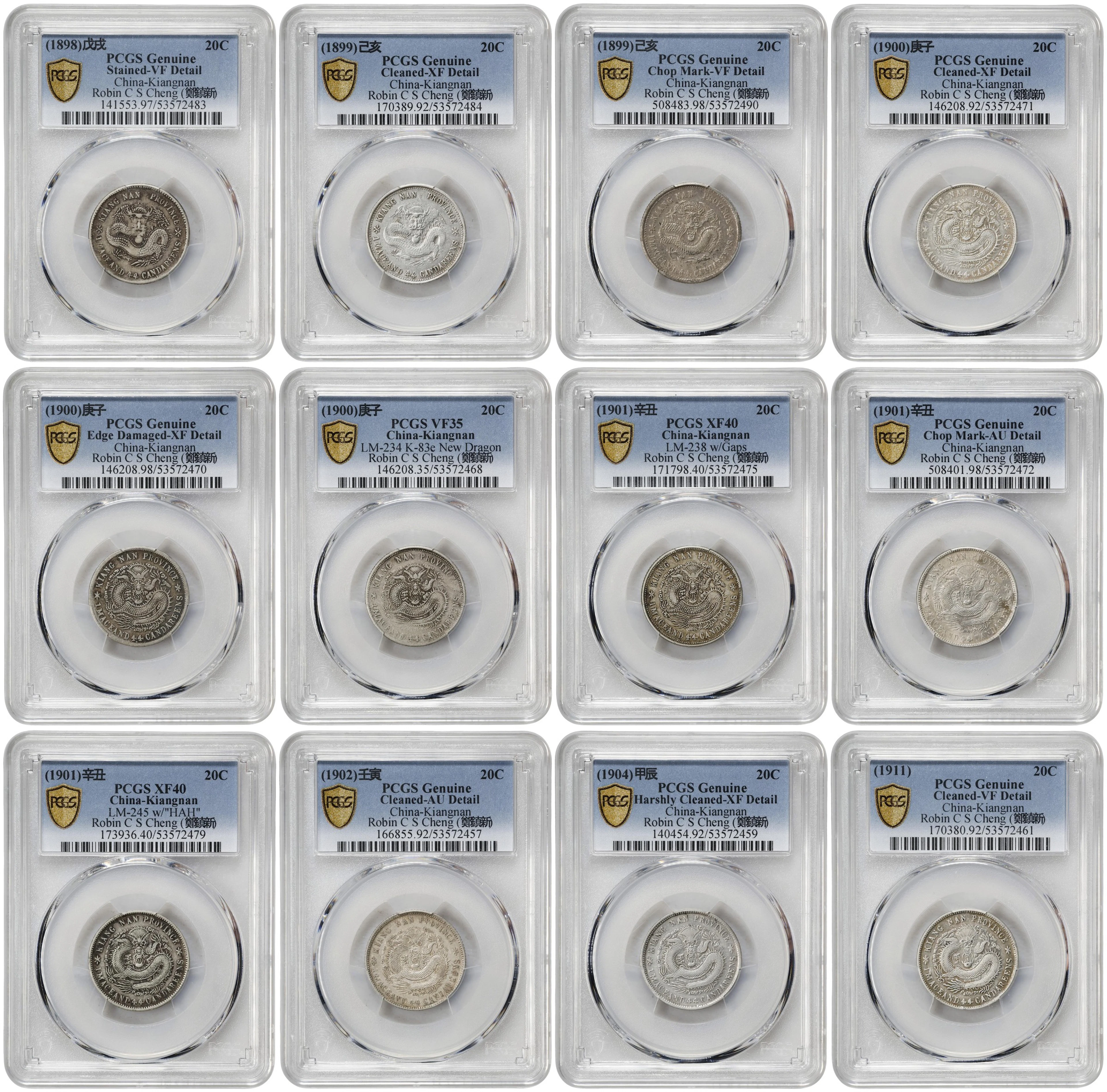 (t) CHINA. Kiangnan. Group of 1 Mace 4.4 Candareens (20 Cents) (12