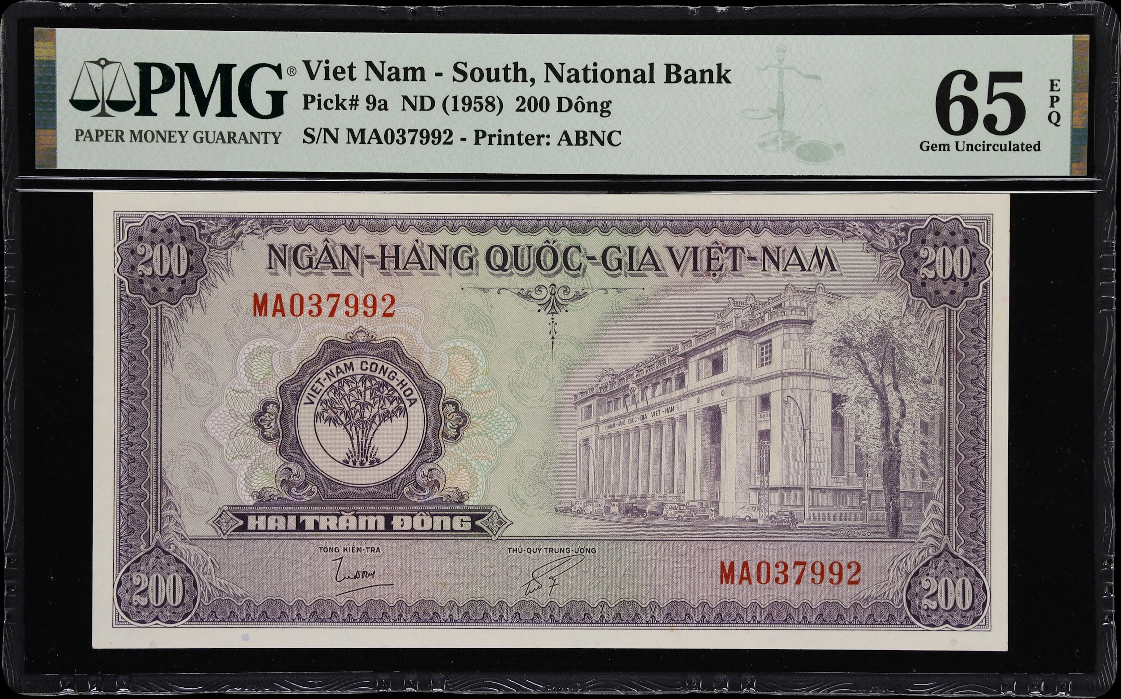 VIETNAM, SOUTH. National Bank of Vietnam. 200 Dong, ND (1958). P-9a.