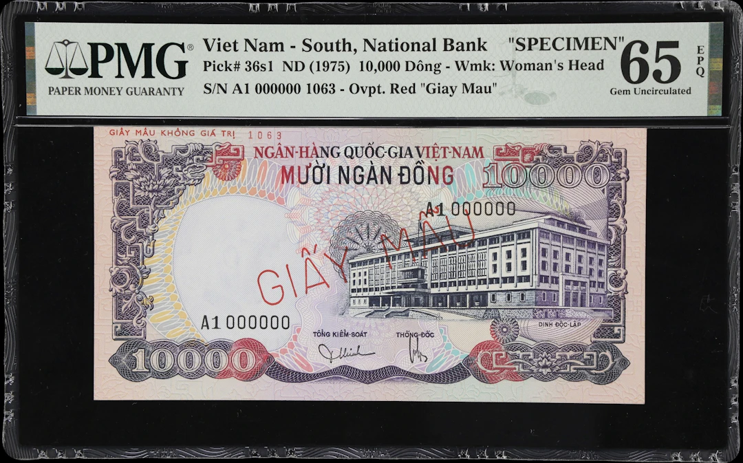 VIETNAM, SOUTH. National Bank of Vietnam. 10,000 Dong, ND (1975).