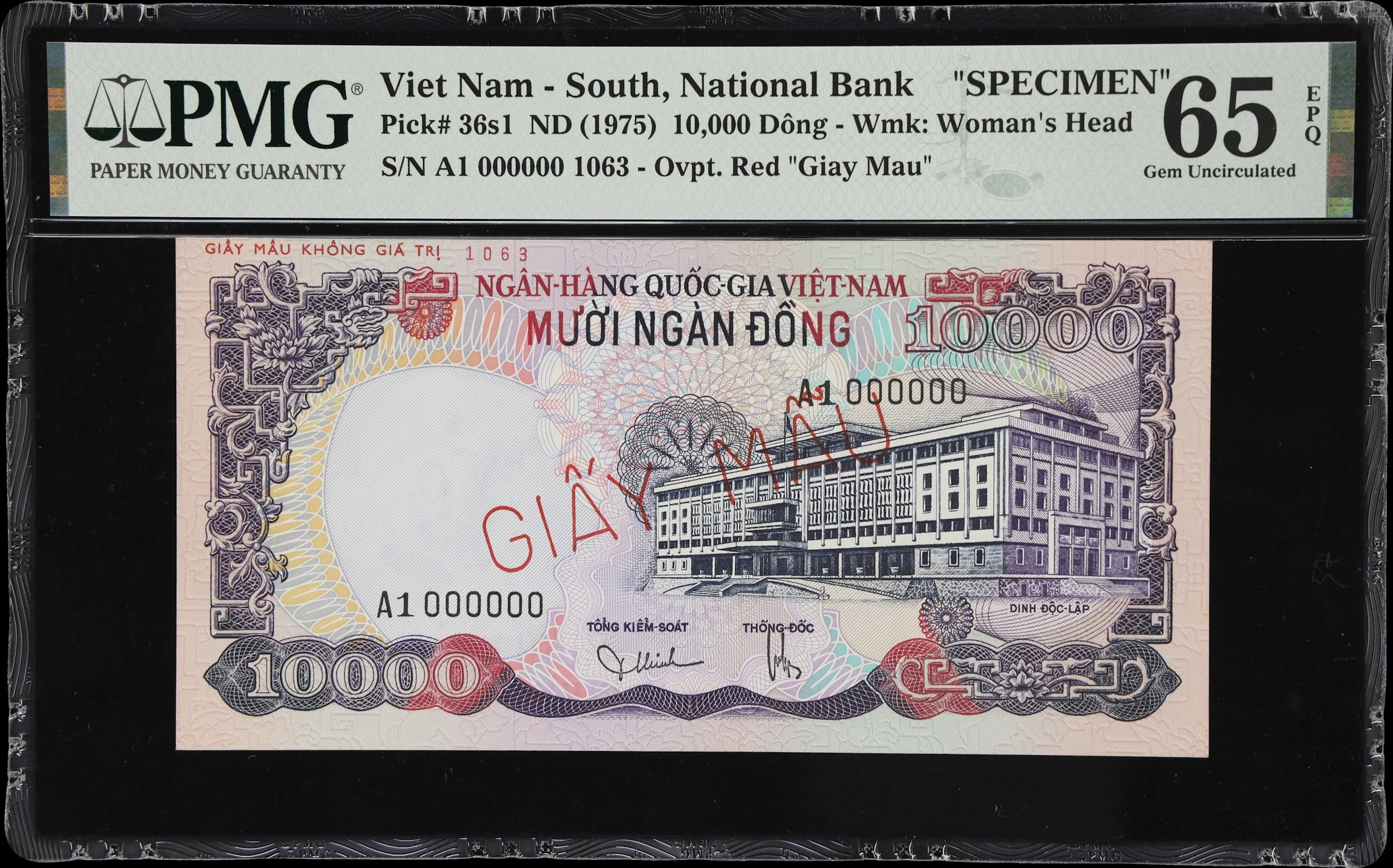 VIETNAM, SOUTH. National Bank of Vietnam. 10,000 Dong, ND (1975).