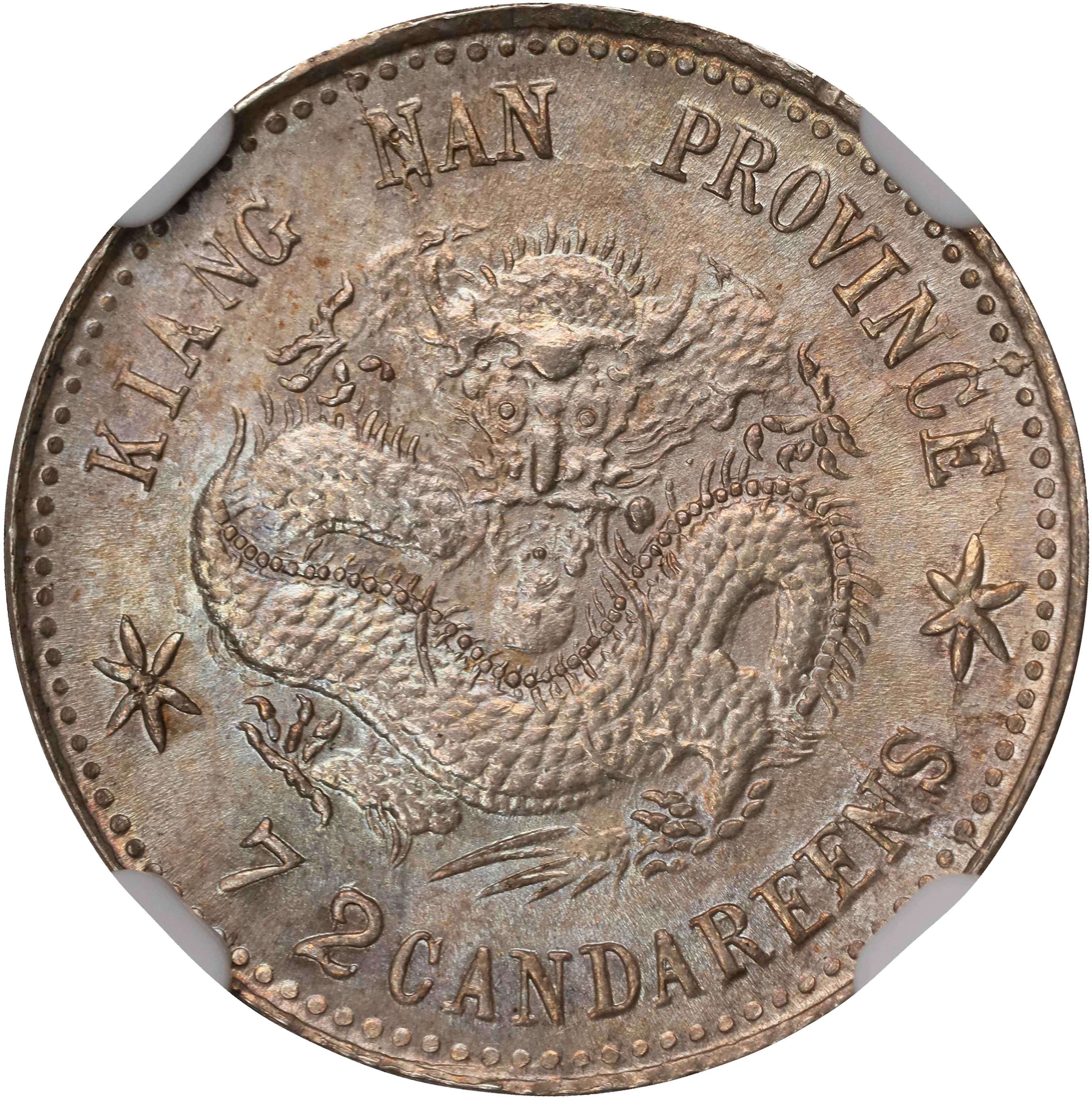 (t) CHINA. Kiangnan. 7.2 Candareens (10 Cents), CD (1898). Nanking